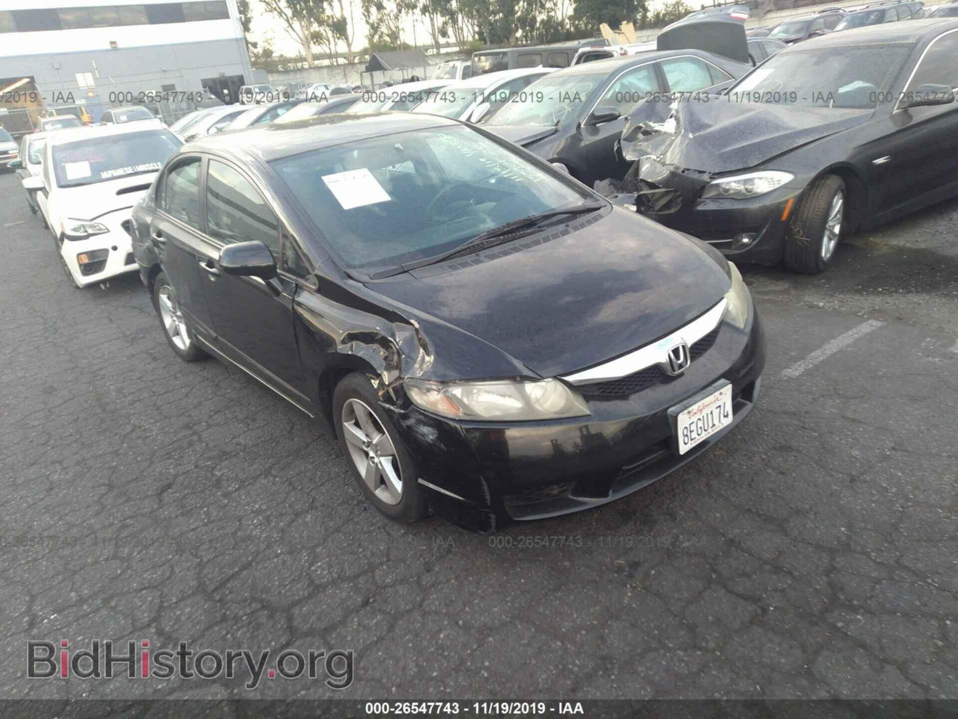 Фотография 2HGFA1F67BH512069 - HONDA CIVIC 2011