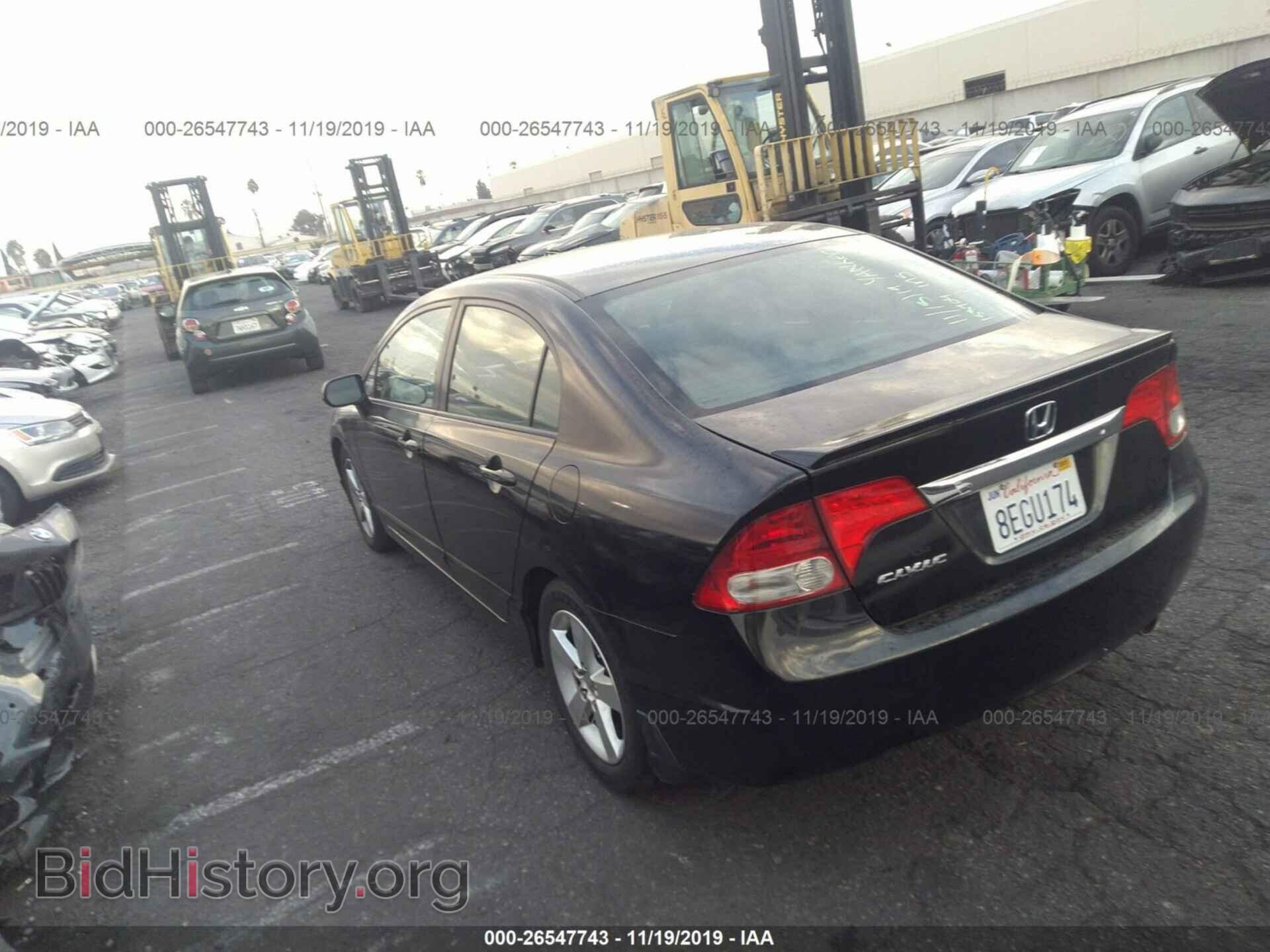 2011 HONDA CIVIC - VIN: 2HGFA1F67BH512069 - Photo 3
