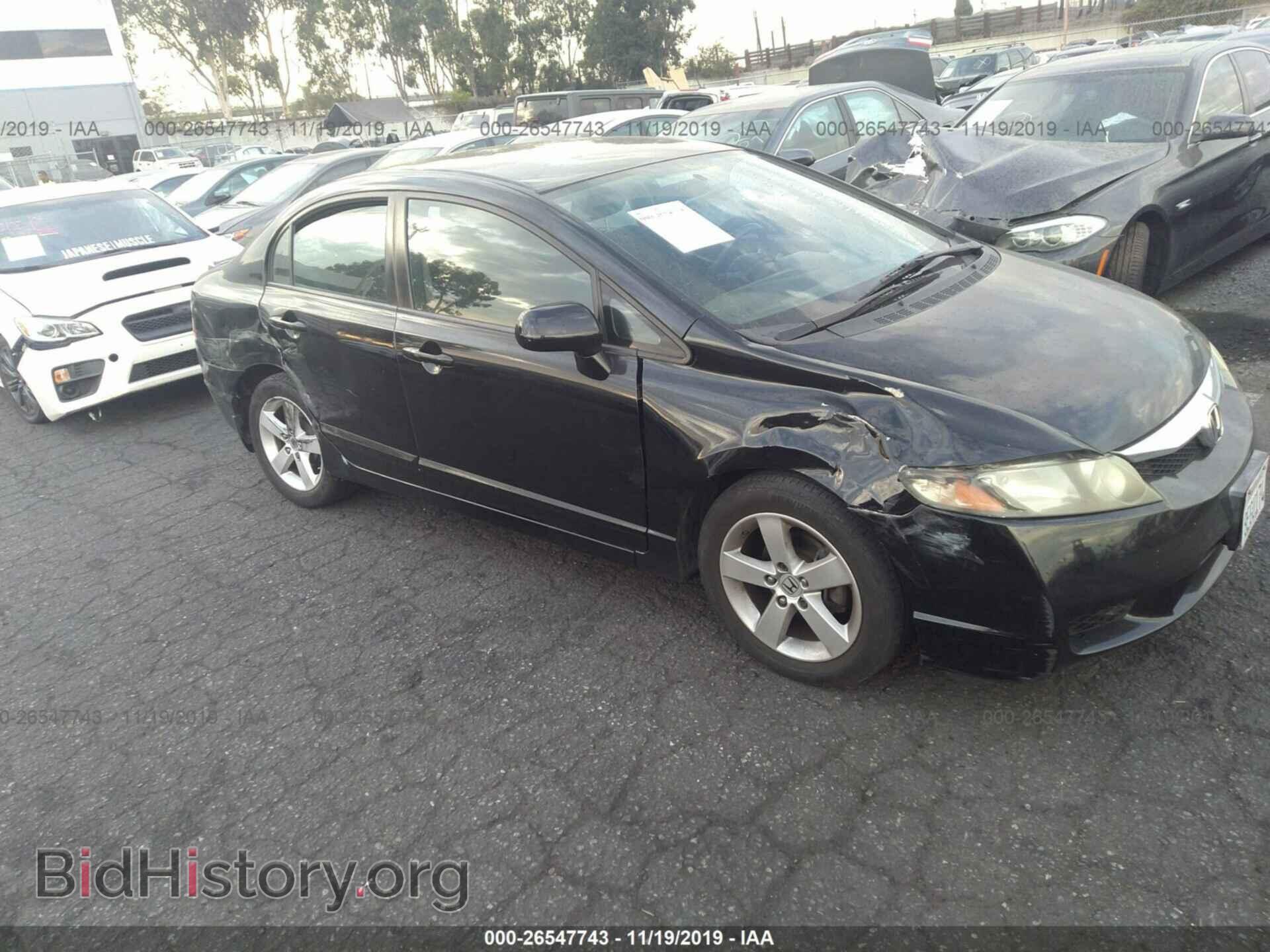 2011 HONDA CIVIC - VIN: 2HGFA1F67BH512069 - Photo 6