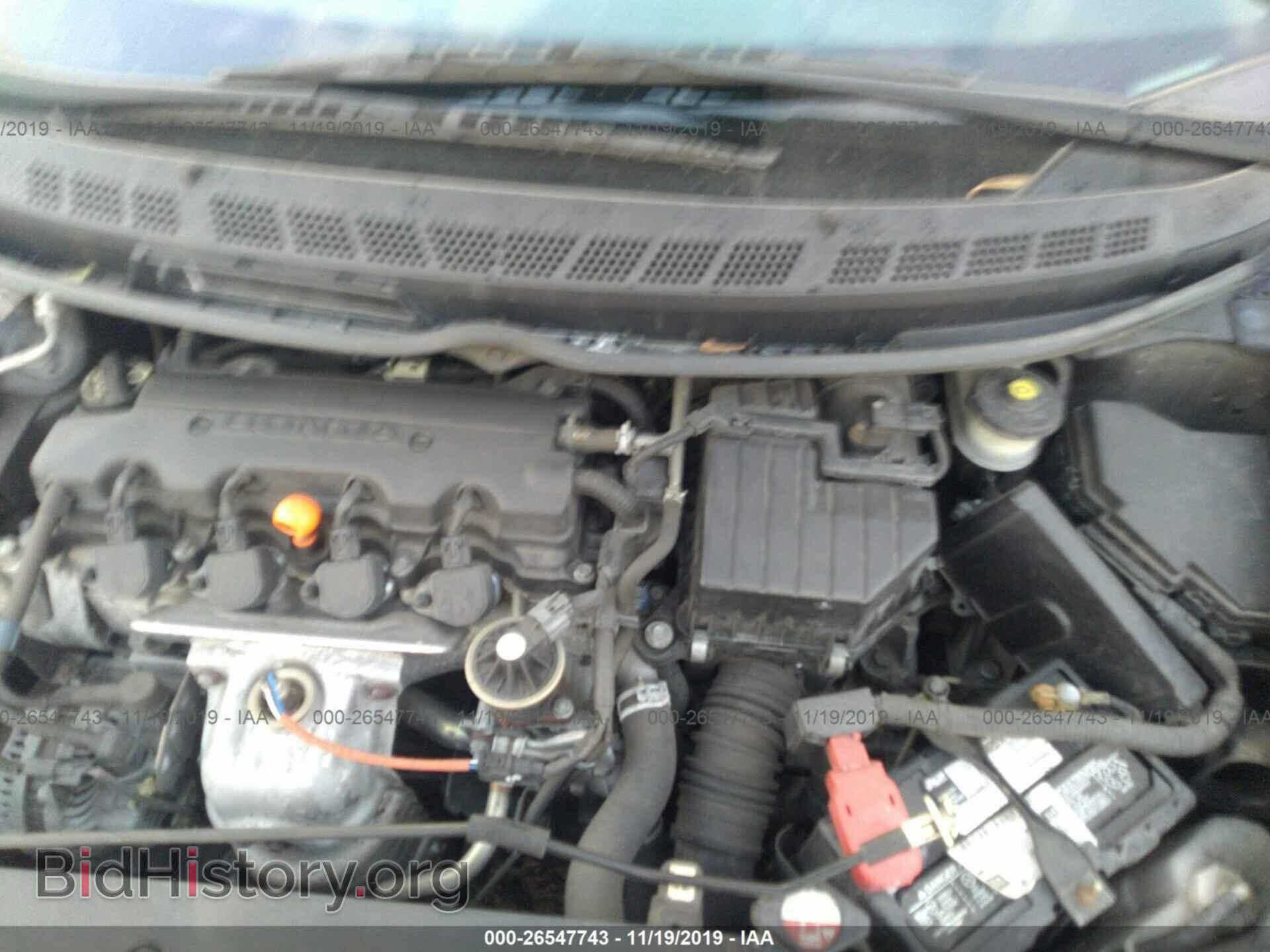 2011 HONDA CIVIC - VIN: 2HGFA1F67BH512069 - Photo 10