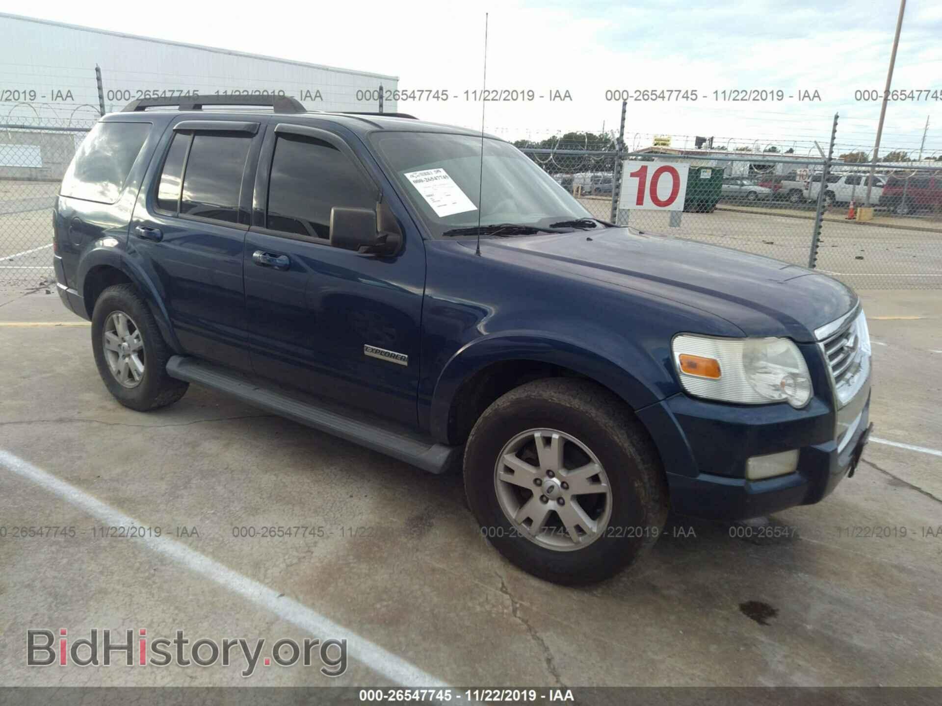 Photo 1FMEU63E67UB37947 - FORD EXPLORER 2007
