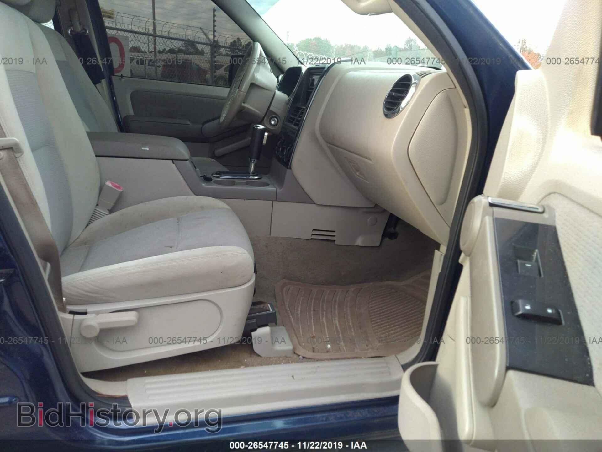 2007 FORD EXPLORER - VIN: 1FMEU63E67UB37947 - Photo 5