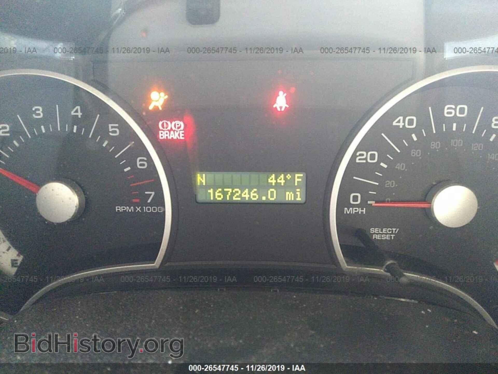 2007 FORD EXPLORER - VIN: 1FMEU63E67UB37947 - Photo 7