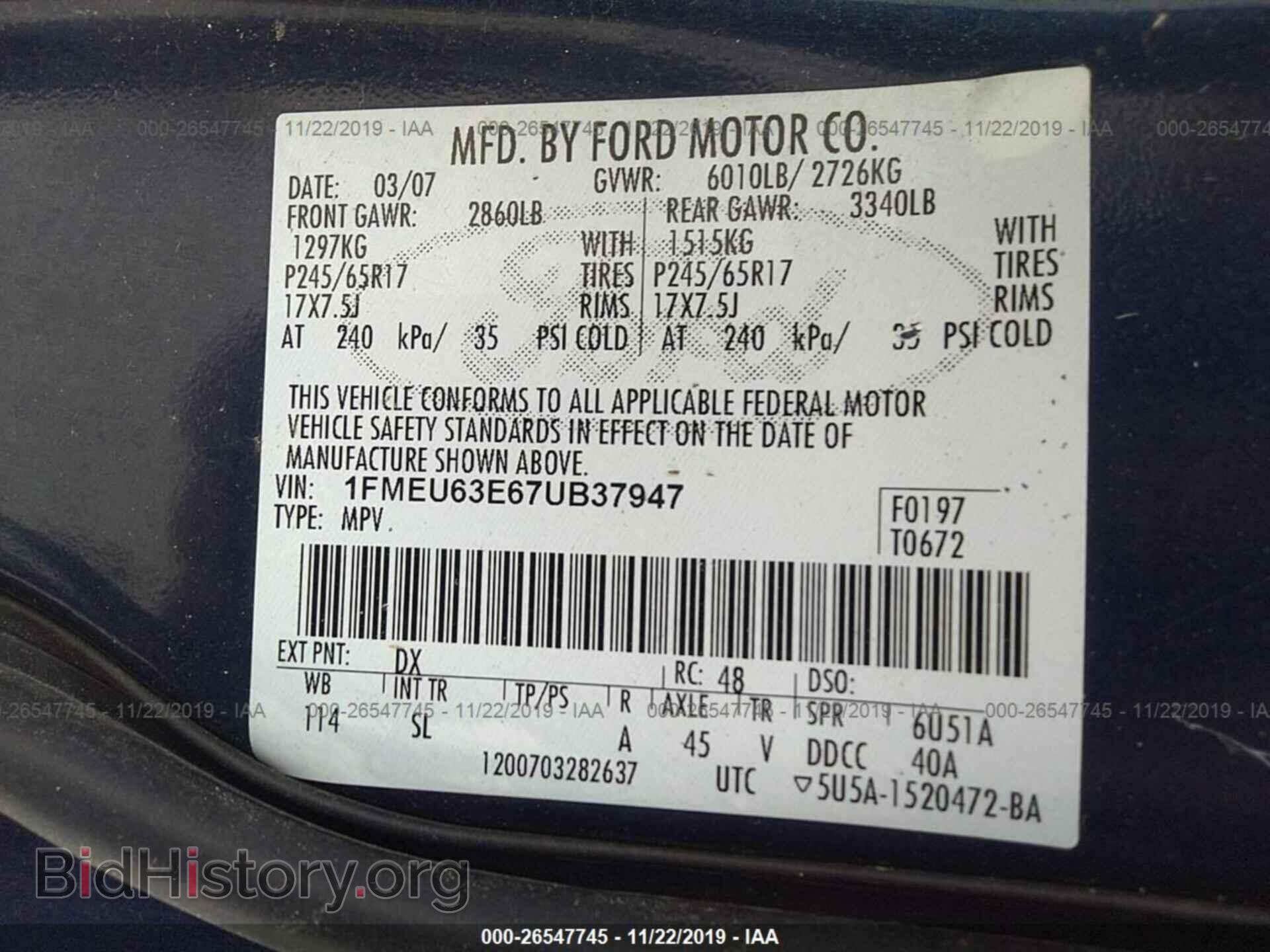 2007 FORD EXPLORER - VIN: 1FMEU63E67UB37947 - Photo 9