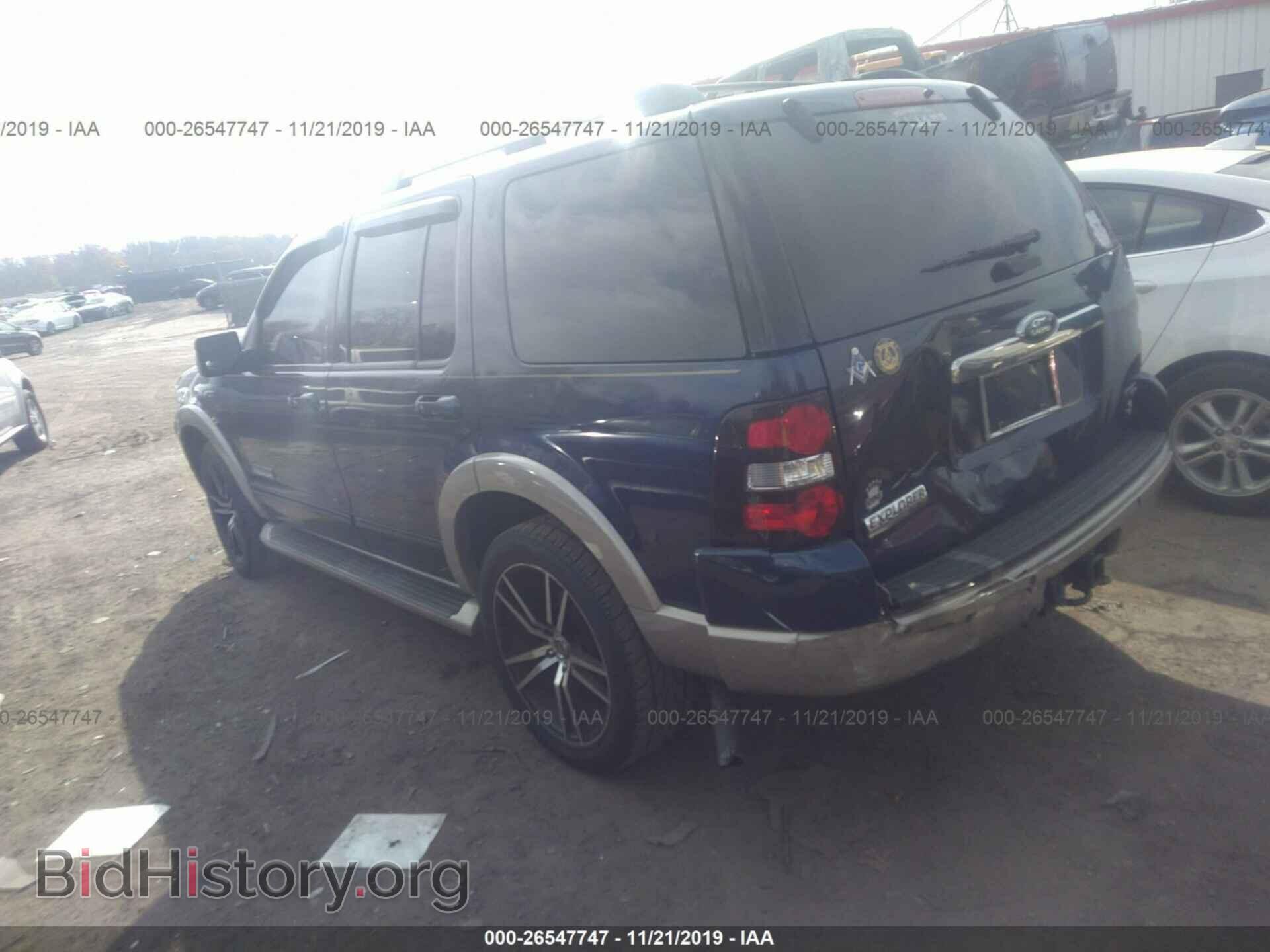 2006 FORD EXPLORER - VIN: 1FMEU74856UB00899 - Photo 3