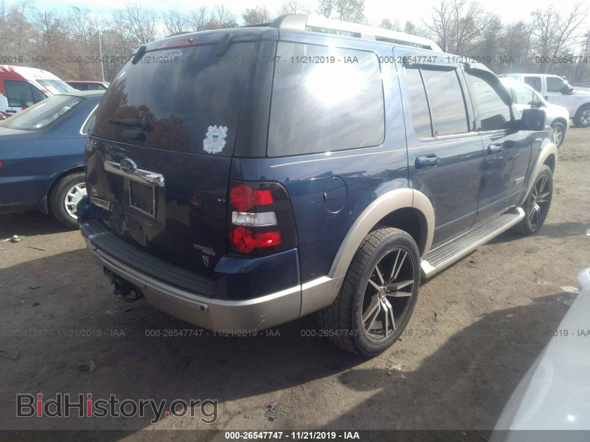 2006 FORD EXPLORER - VIN: 1FMEU74856UB00899 - Photo 4
