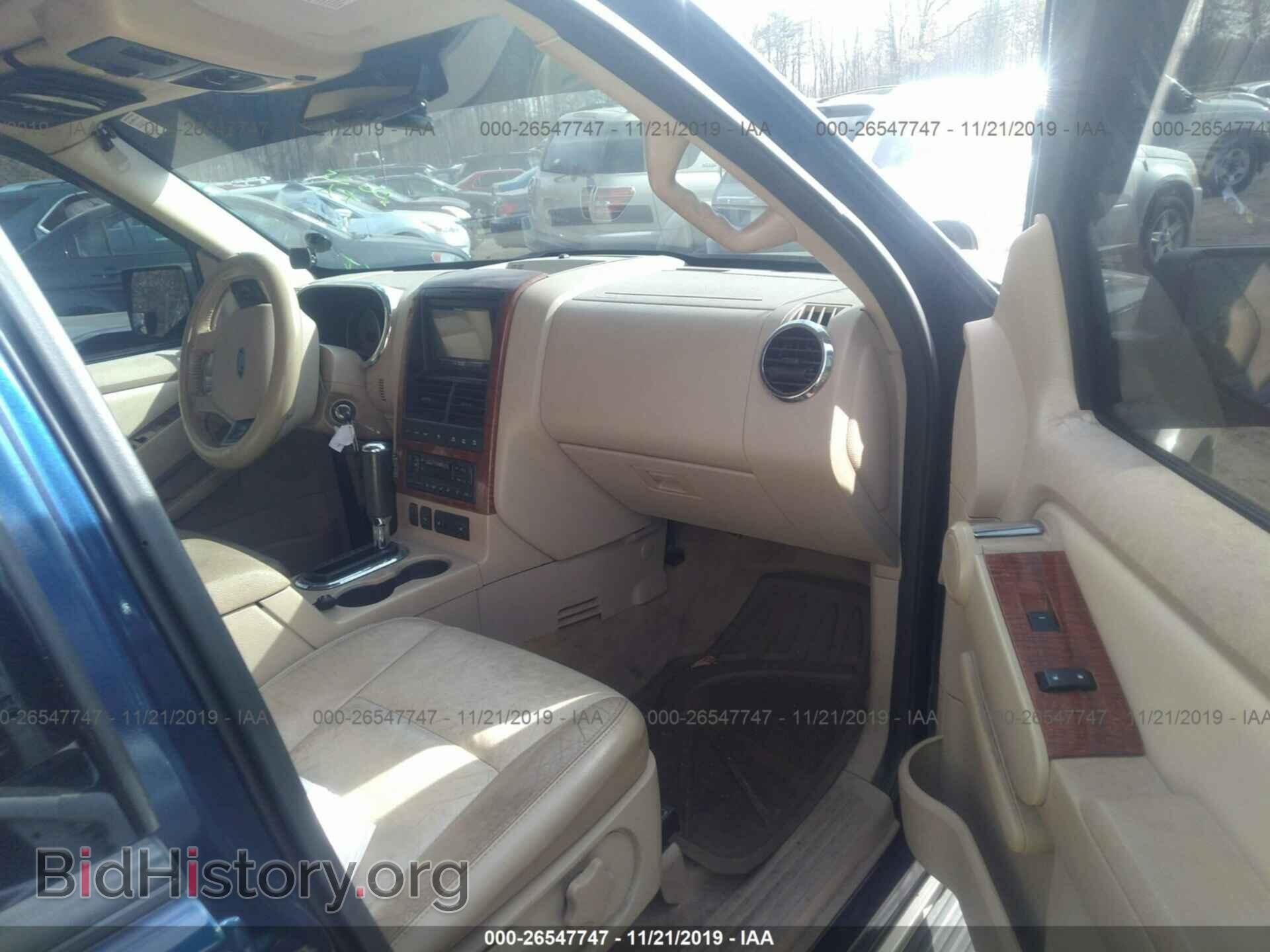 2006 FORD EXPLORER - VIN: 1FMEU74856UB00899 - Photo 5