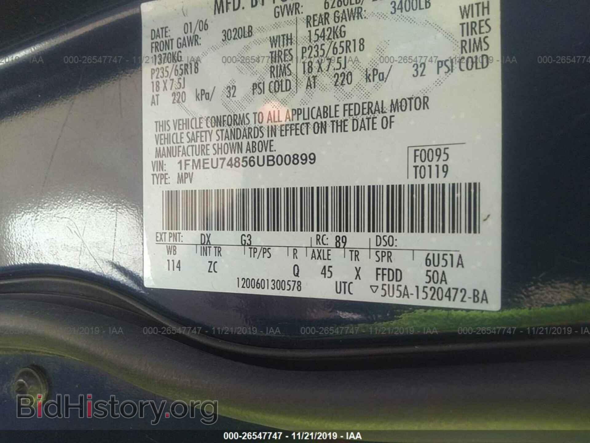 2006 FORD EXPLORER - VIN: 1FMEU74856UB00899 - Photo 9