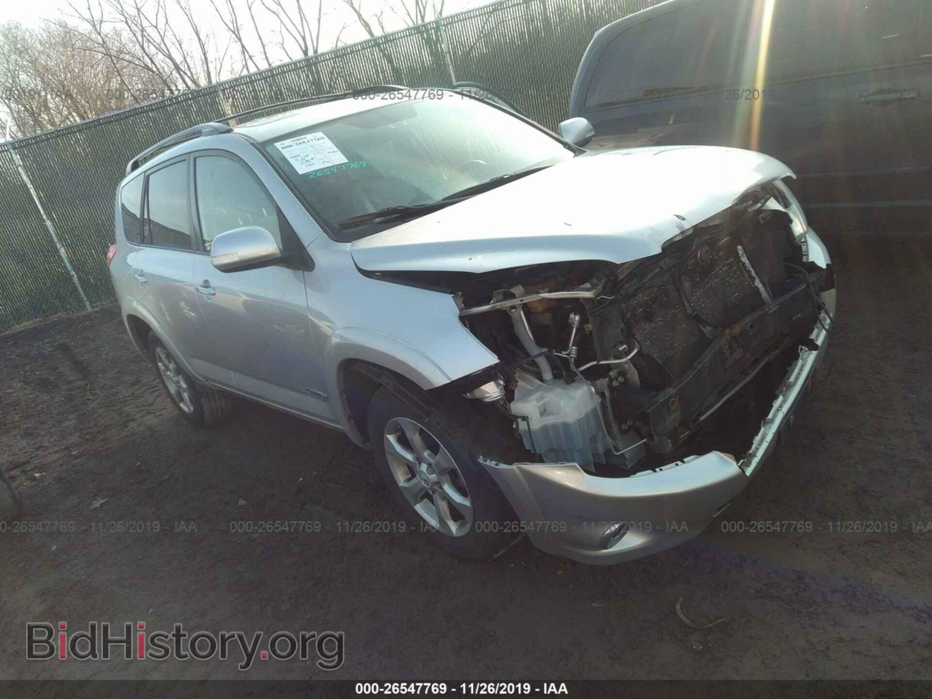 Photo 2T3BF31V29W009603 - Toyota RAV4 2009