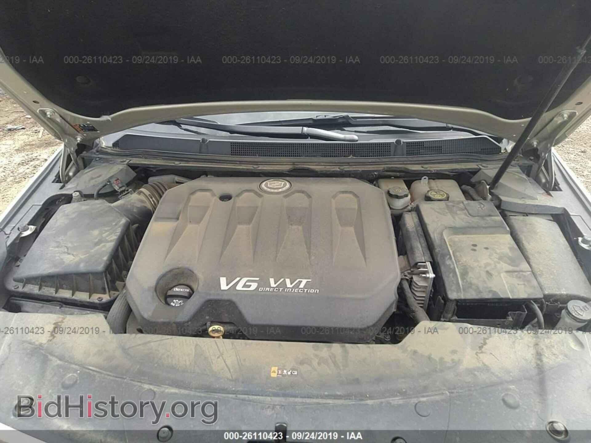 2008 SATURN VUE - VIN: 3GSCL53798S640520 - Фото 10