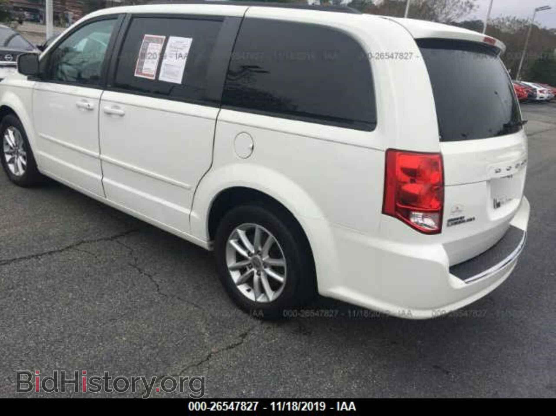 2013 DODGE GRAND CARAVAN - VIN: 2C4RDGCG7DR618134 - Фото 3