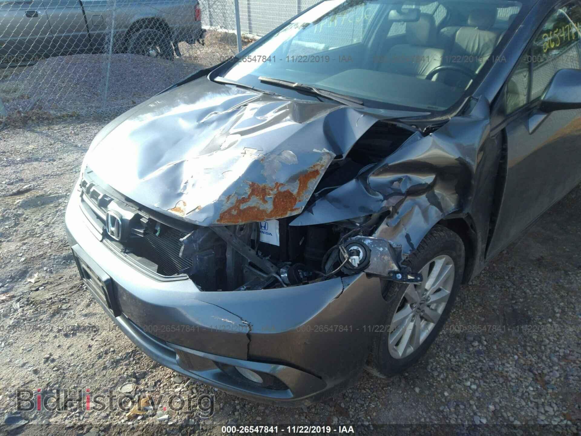 2012 HONDA CIVIC - VIN: 19XFB2F91CE007542 - Фото 6