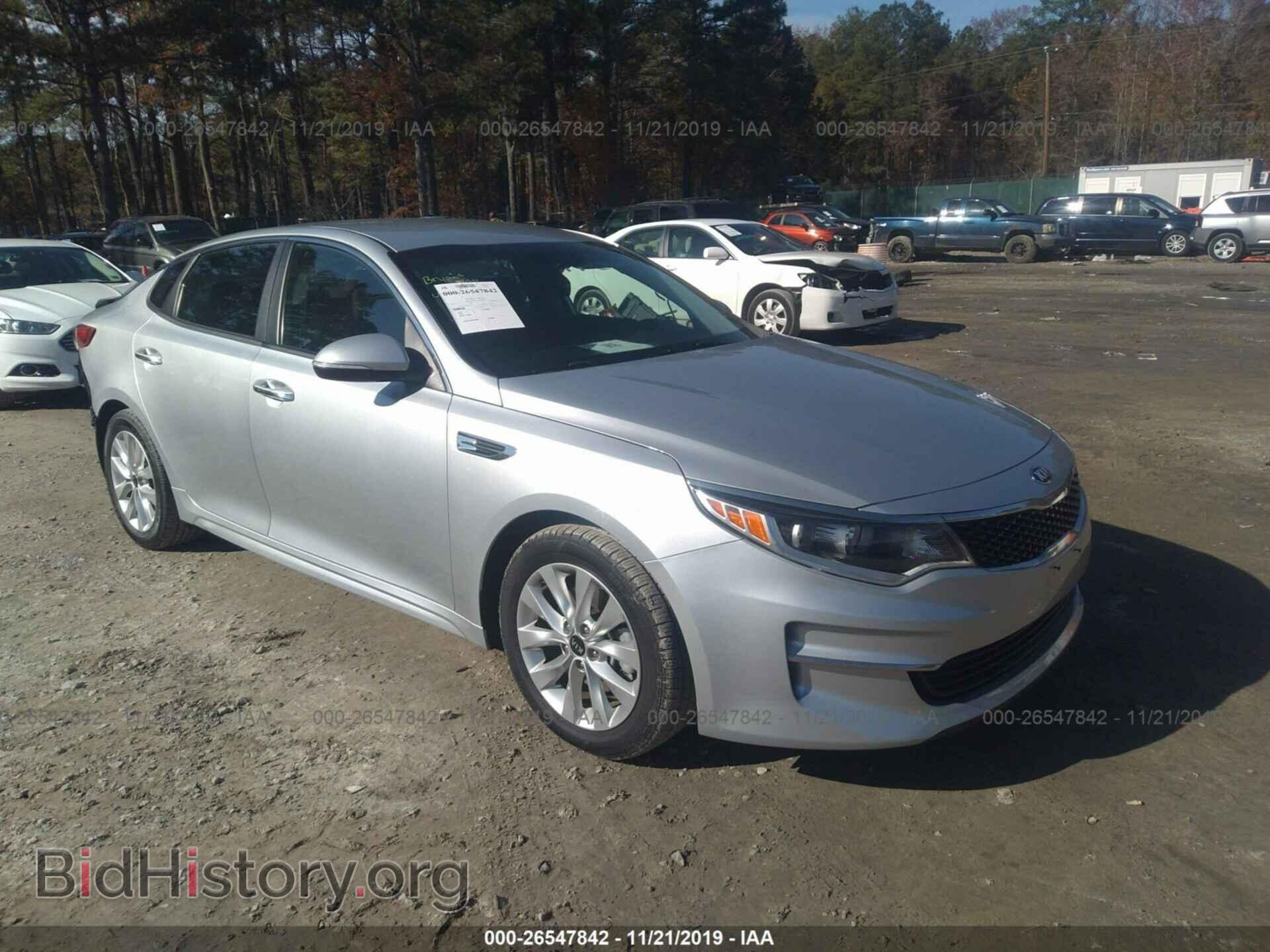 Фотография 5XXGT4L30HG155273 - KIA OPTIMA 2017