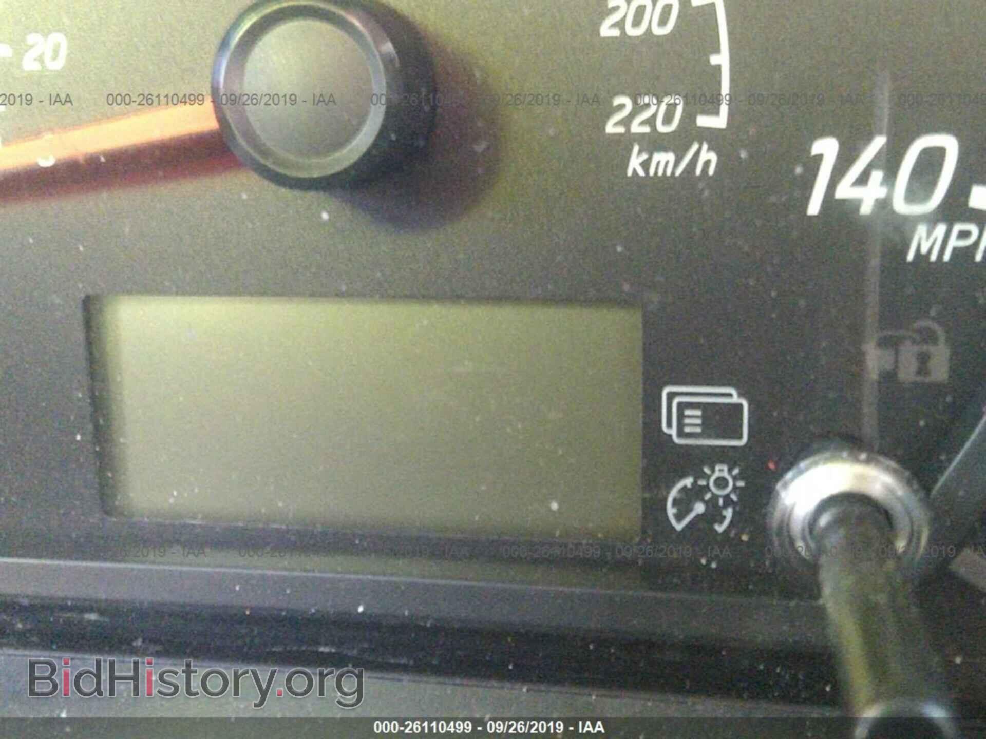 2007 Ford F150 - VIN: 1FTRF12W67KC19279 - Фото 7