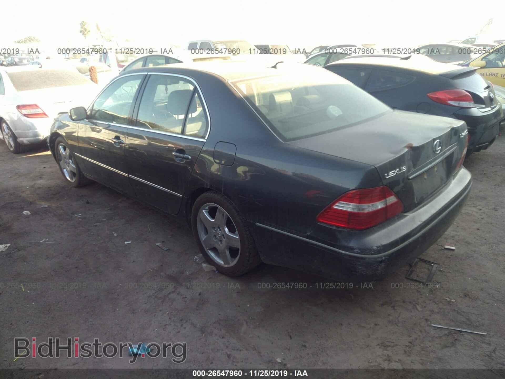2006 LEXUS LS - VIN: JTHBN36F665036891 - Photo 3