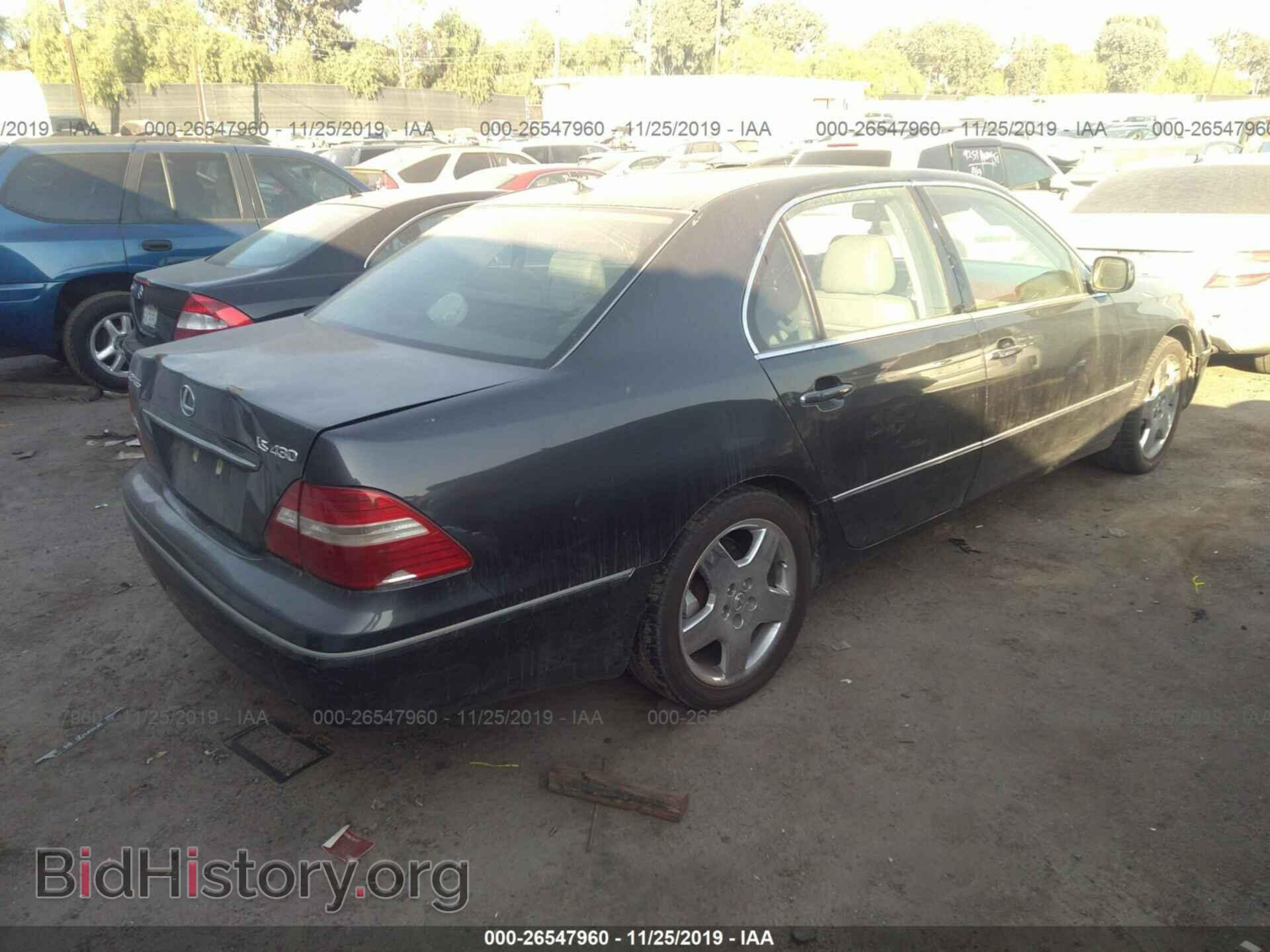 2006 LEXUS LS - VIN: JTHBN36F665036891 - Photo 4