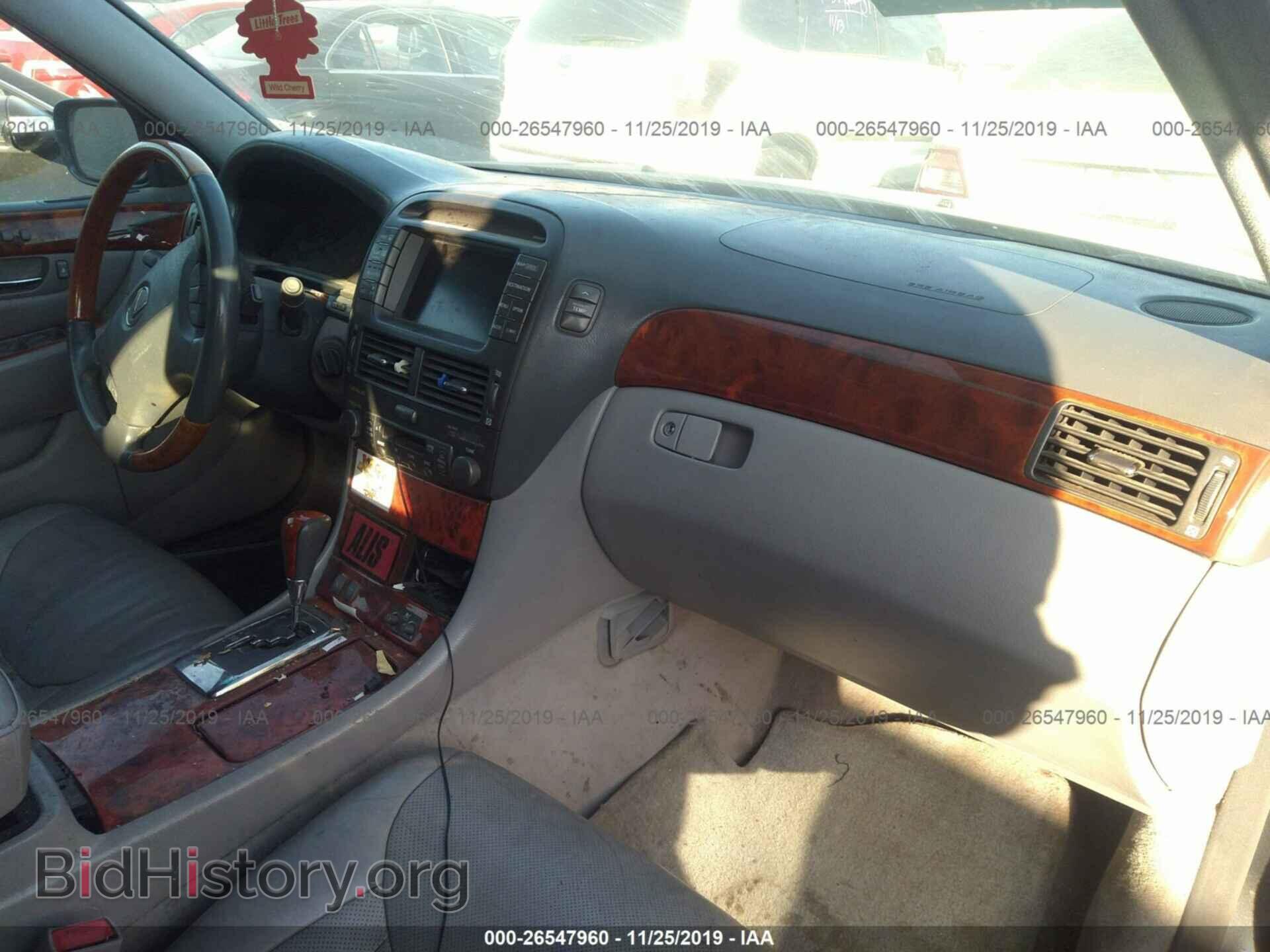 2006 LEXUS LS - VIN: JTHBN36F665036891 - Photo 5