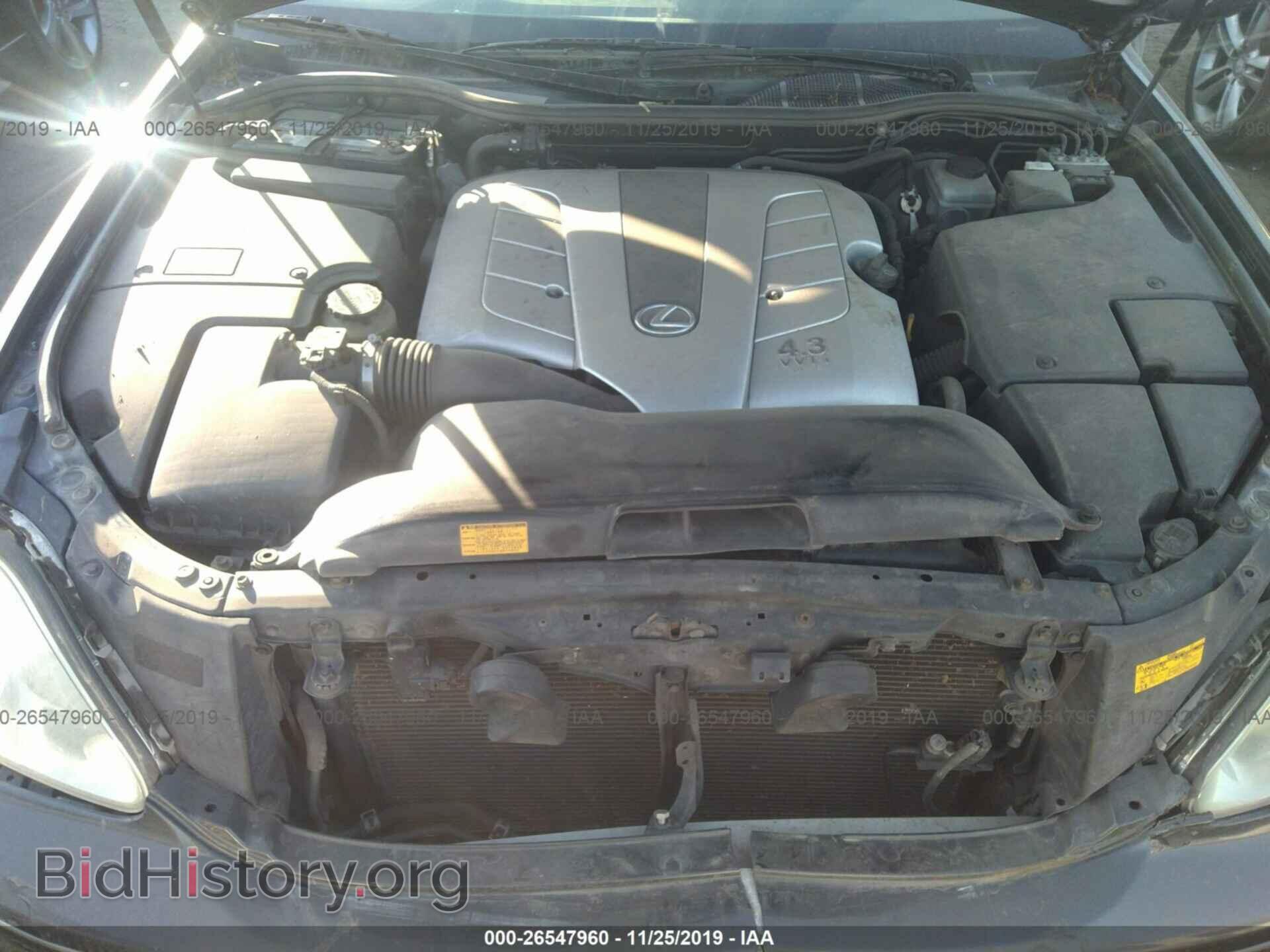 2006 LEXUS LS - VIN: JTHBN36F665036891 - Photo 10