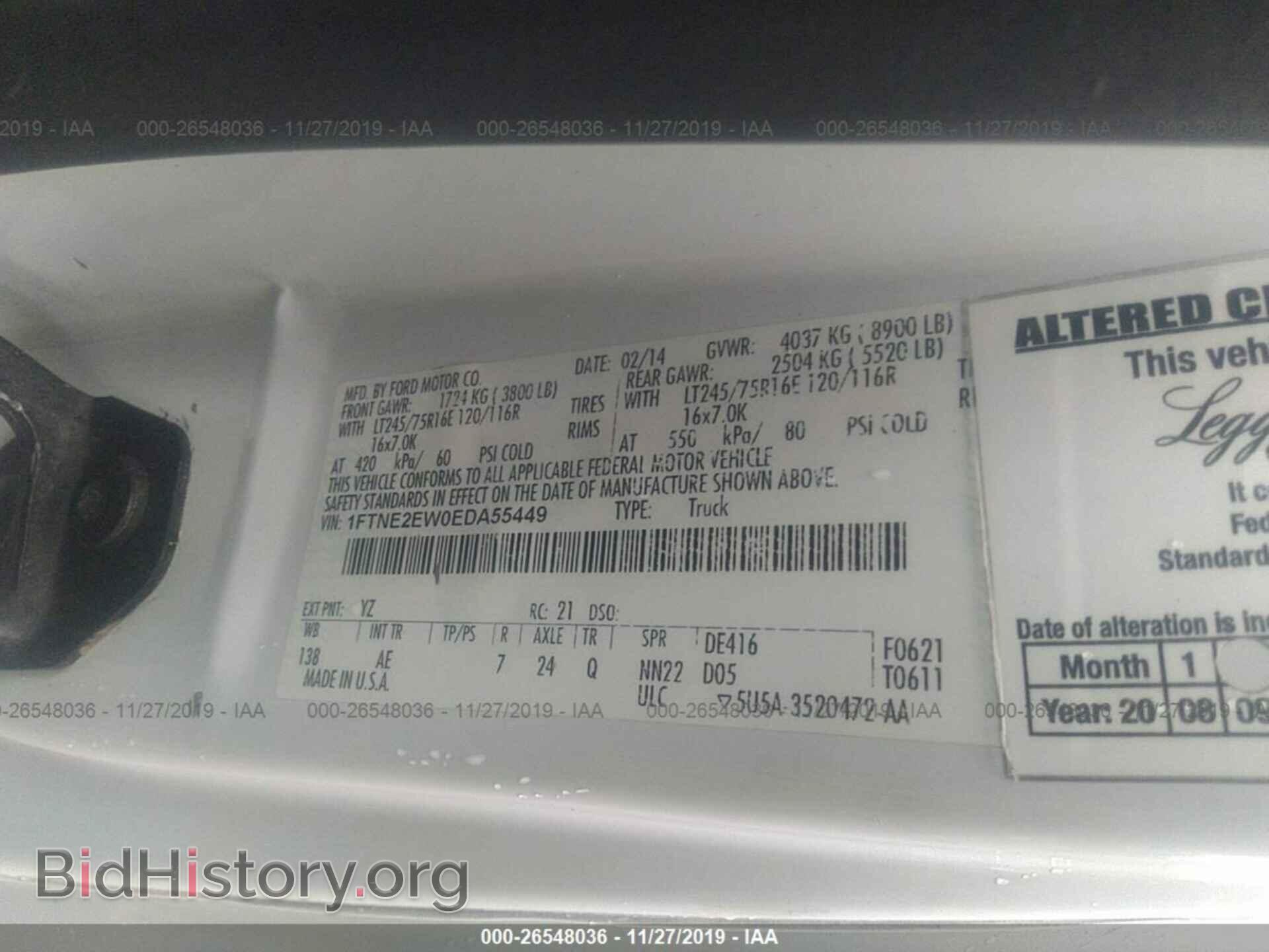 2014 FORD ECONOLINE - VIN: 1FTNE2EW0EDA55449 - Photo 9
