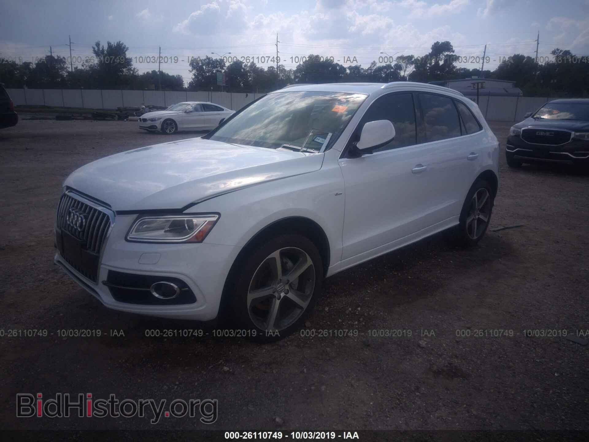 2014 BMW X1 - VIN: WBAVM1C53EVW56563 - Фото 2