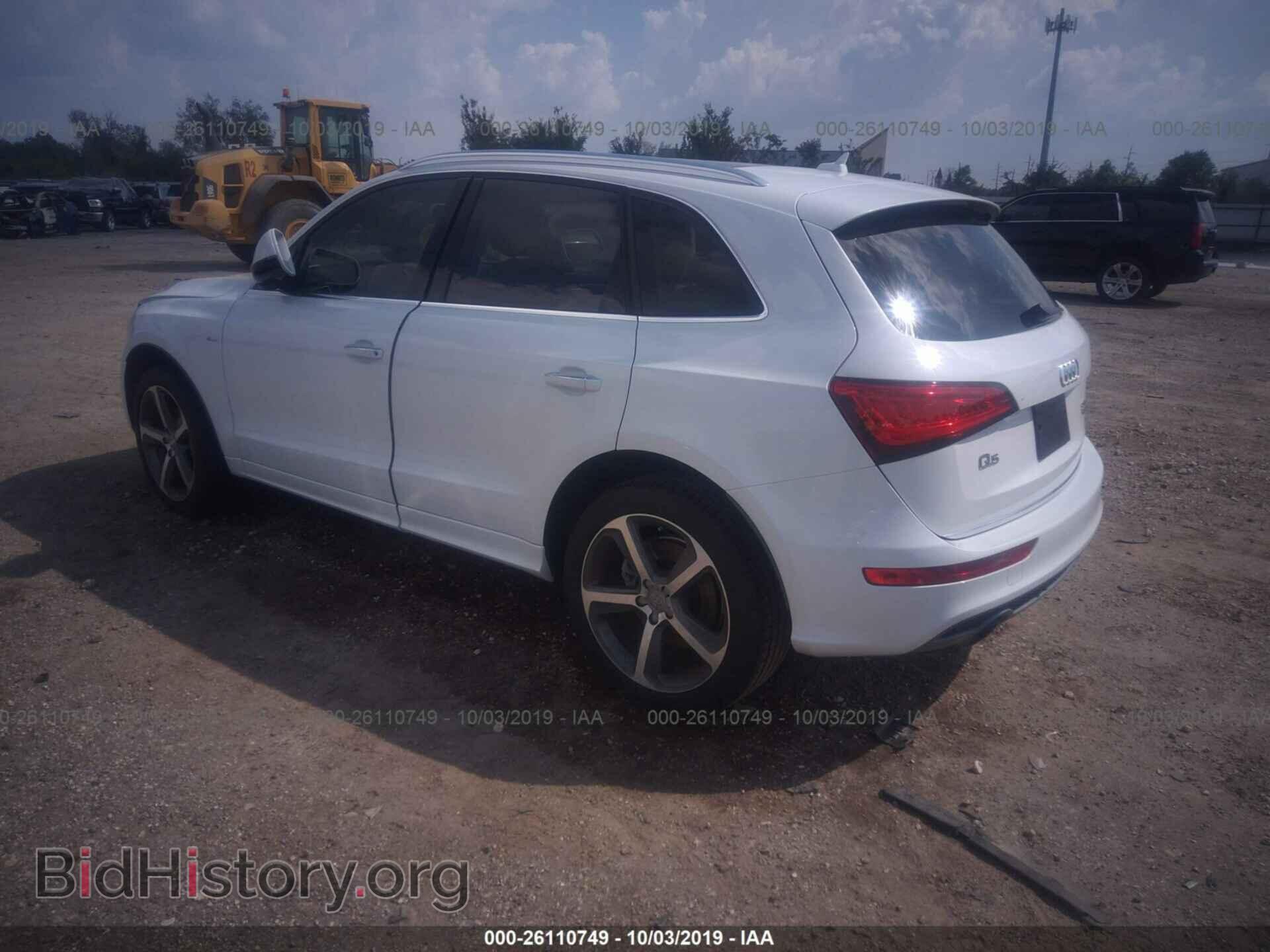 2014 BMW X1 - VIN: WBAVM1C53EVW56563 - Фото 3