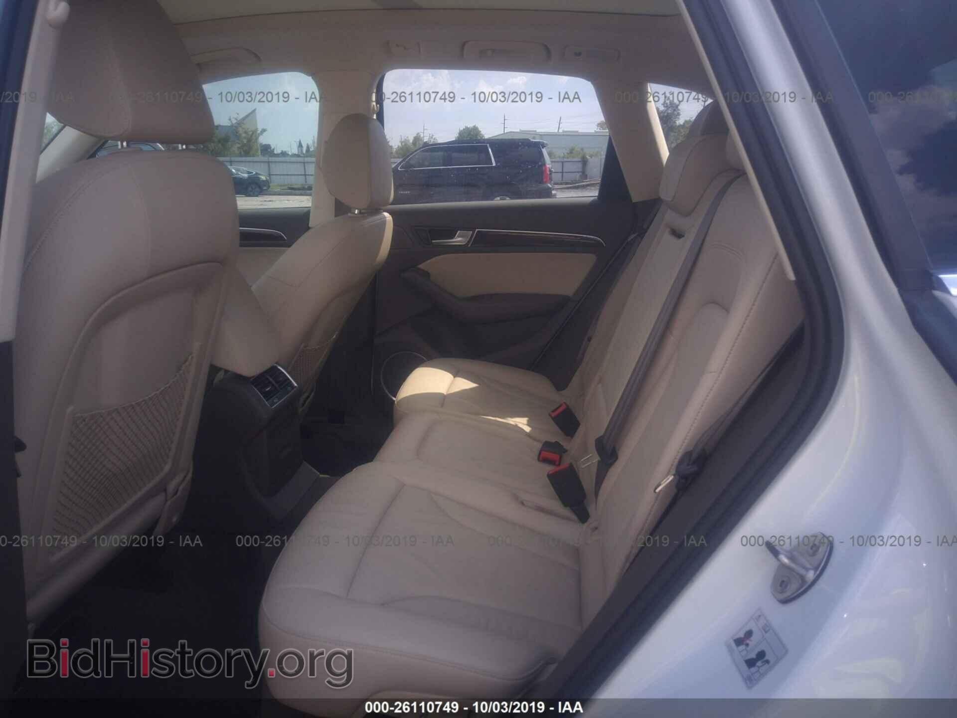2014 BMW X1 - VIN: WBAVM1C53EVW56563 - Фото 8