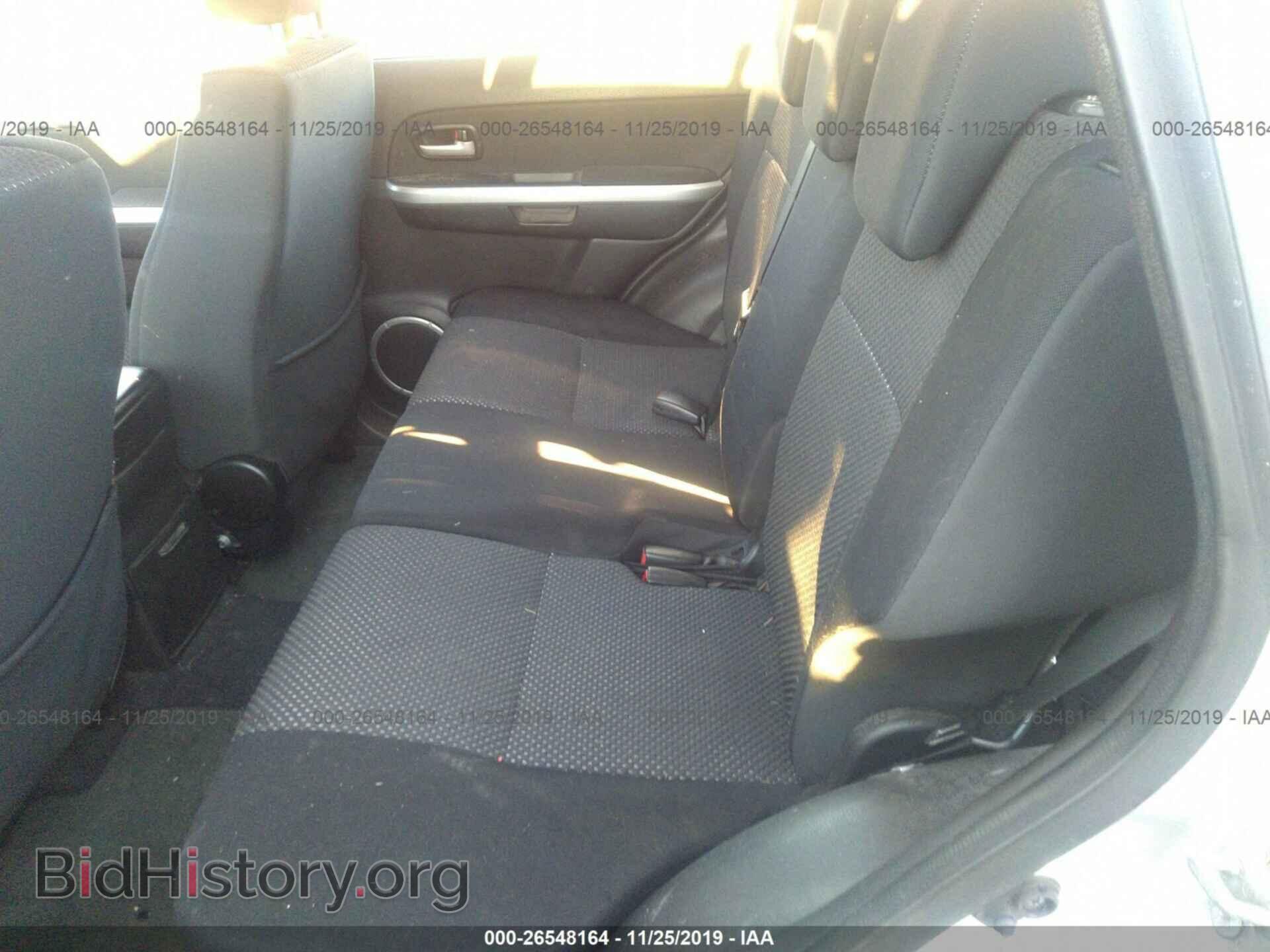 2008 Suzuki Grand Vitara - VIN: JS3TE941584101885 - Фото 8