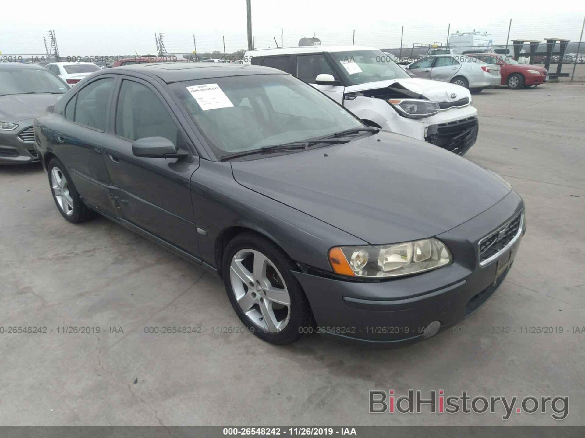 Photo YV1RS592862541209 - Volvo S60 2006