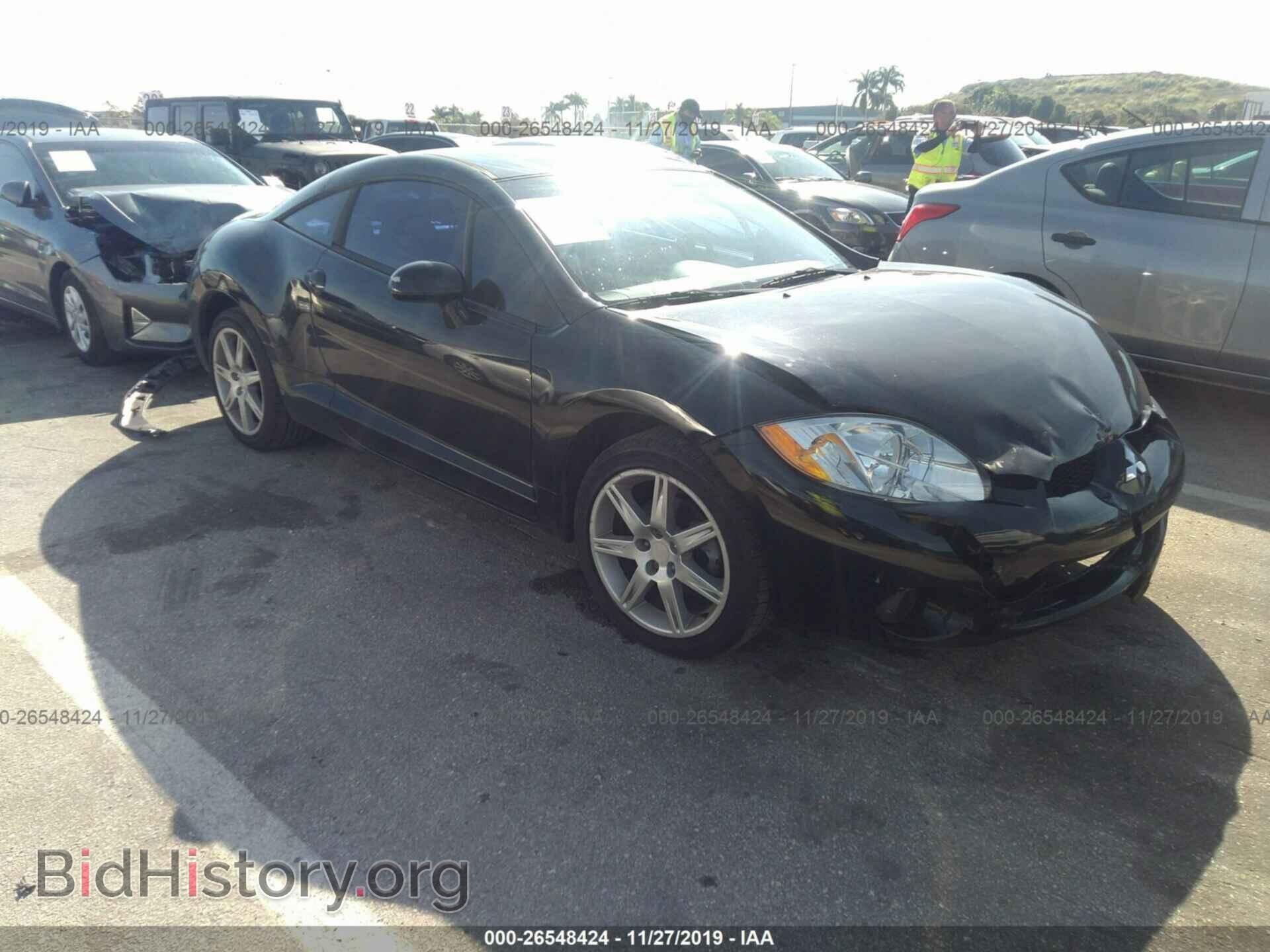 Photo 4A3AK64F37E072787 - MITSUBISHI ECLIPSE 2007