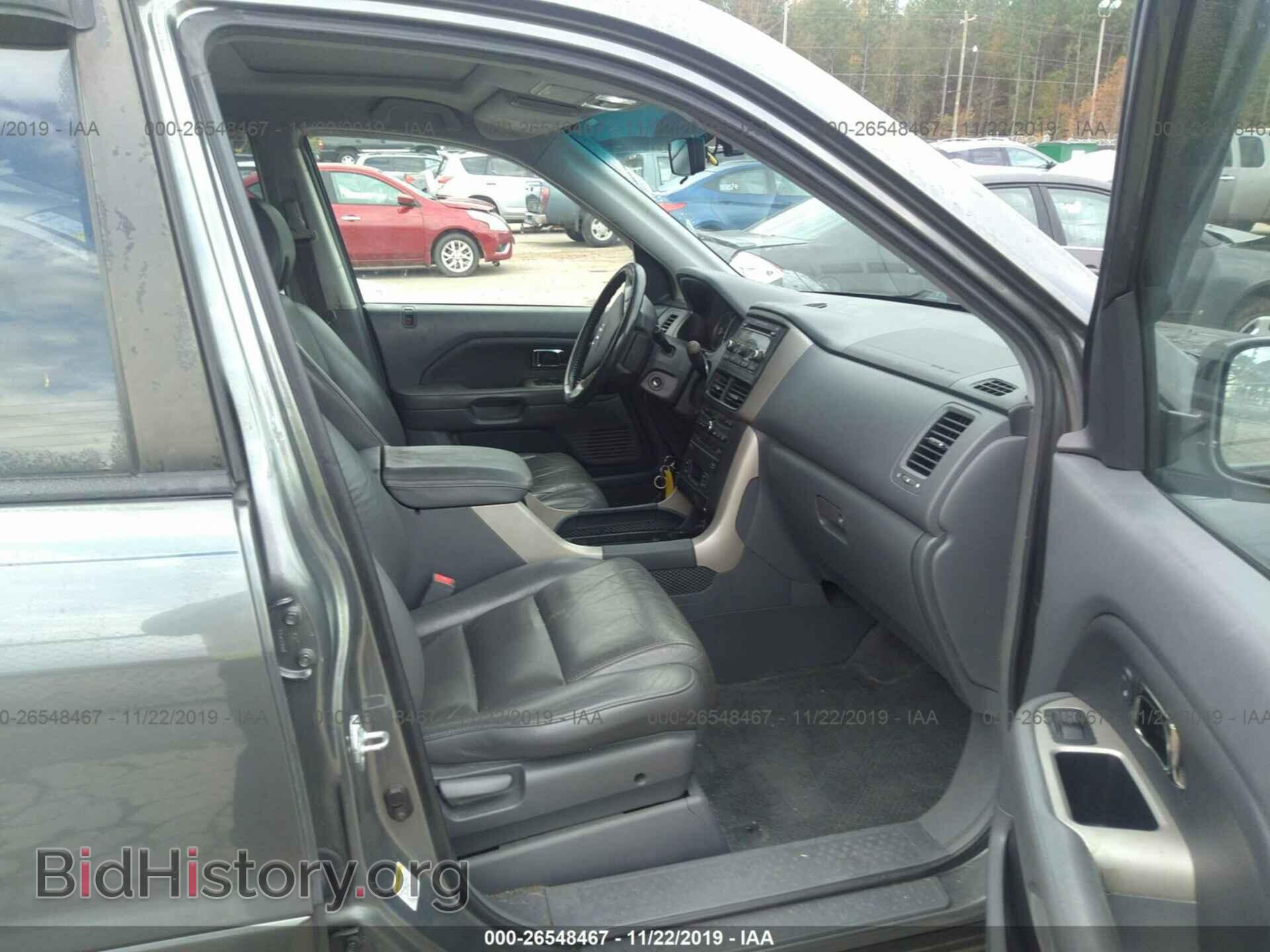 2007 HONDA PILOT - VIN: 2HKYF18697H518282 - Фото 5