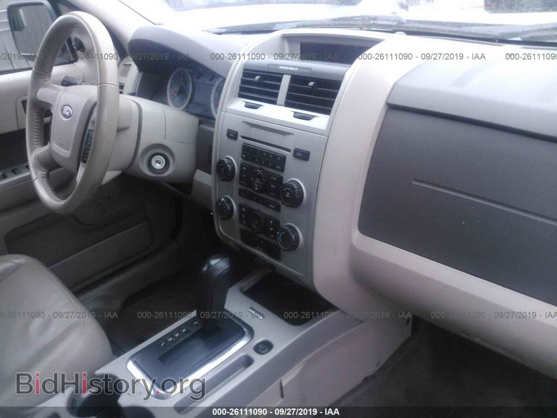 2003 Cadillac Deville - VIN: 1G6KD54Y23U183623 - Фото 5