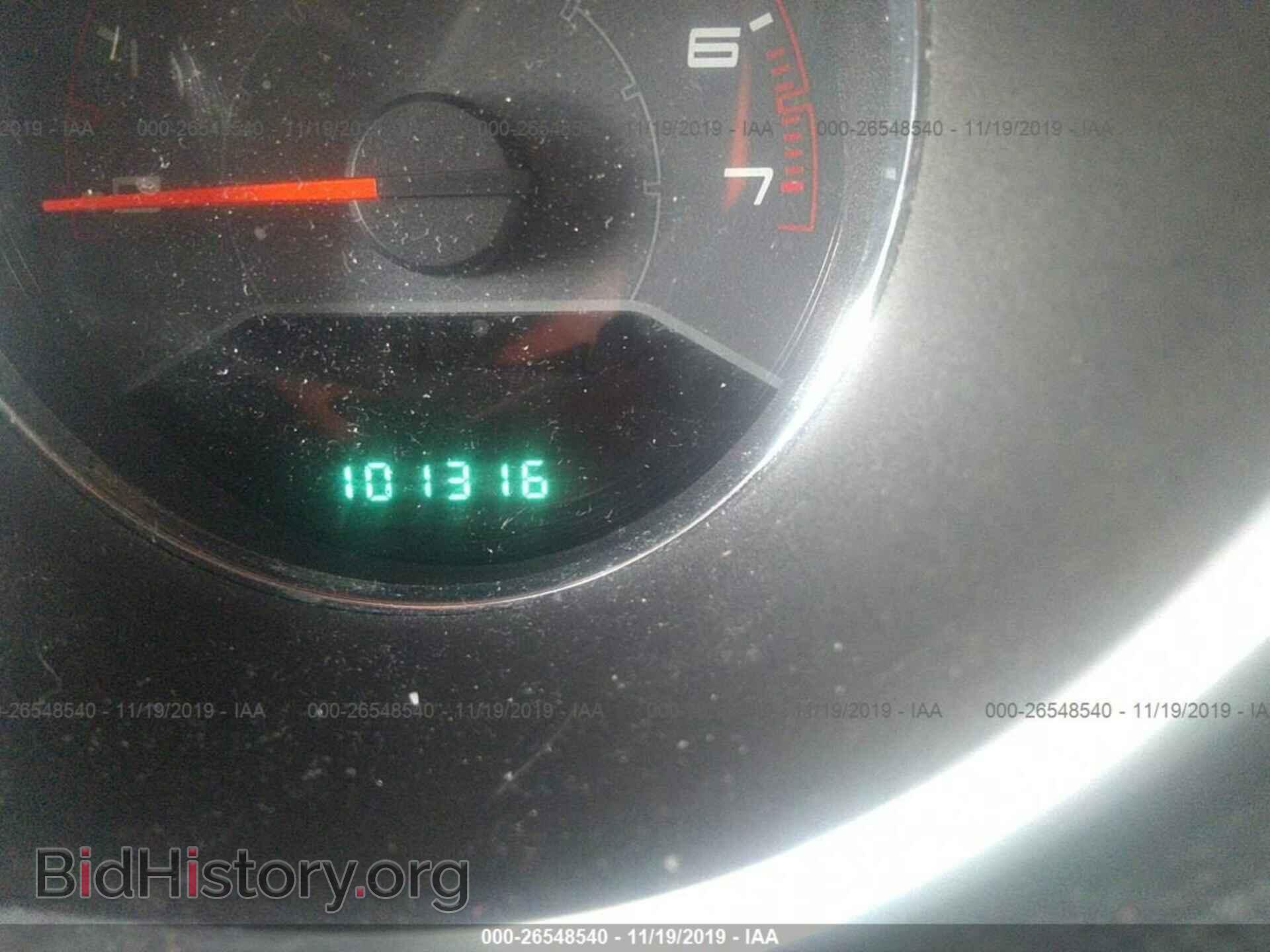2013 DODGE AVENGER - VIN: 1C3CDZCB5DN544669 - Photo 7