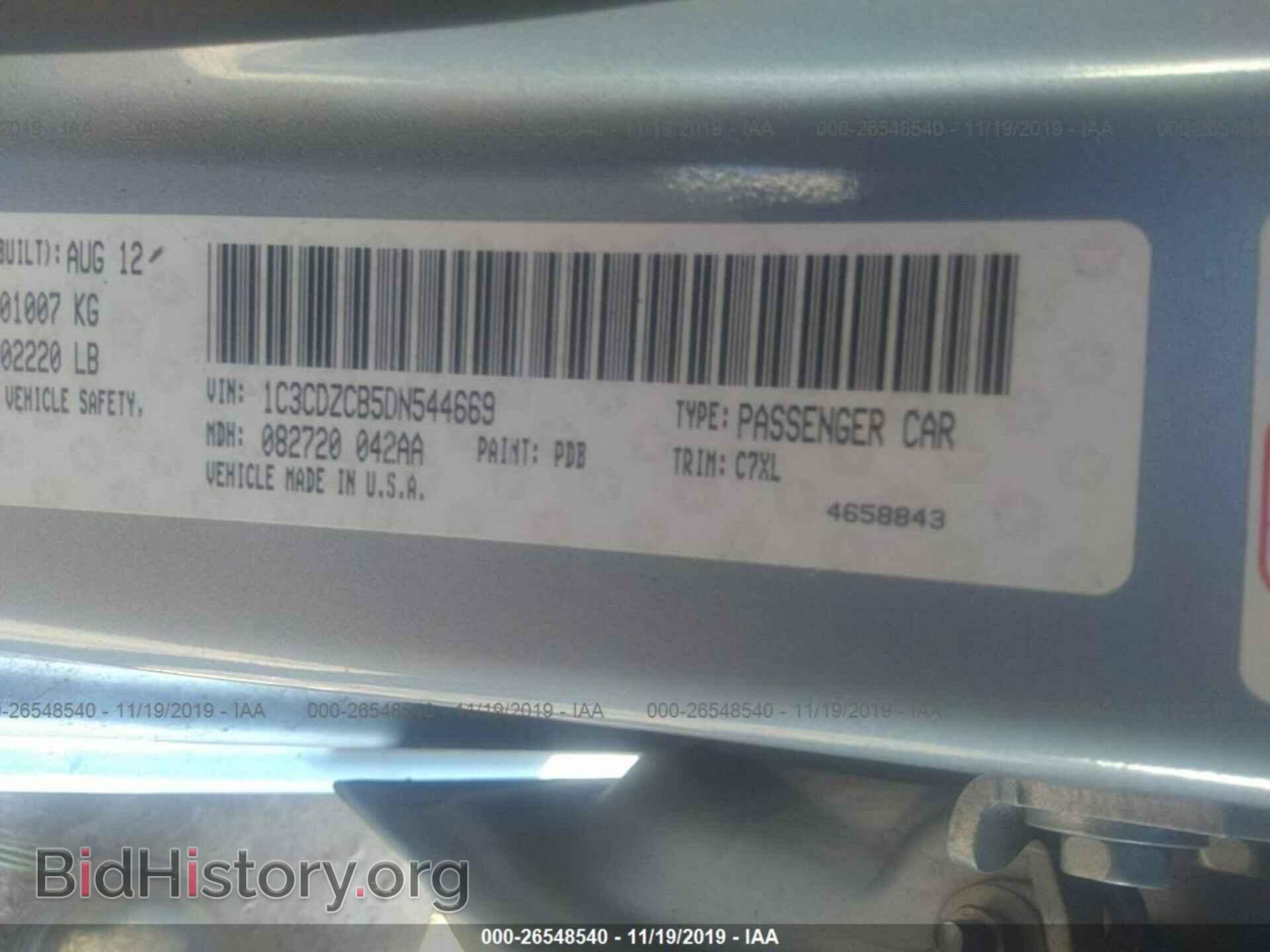 2013 DODGE AVENGER - VIN: 1C3CDZCB5DN544669 - Photo 9