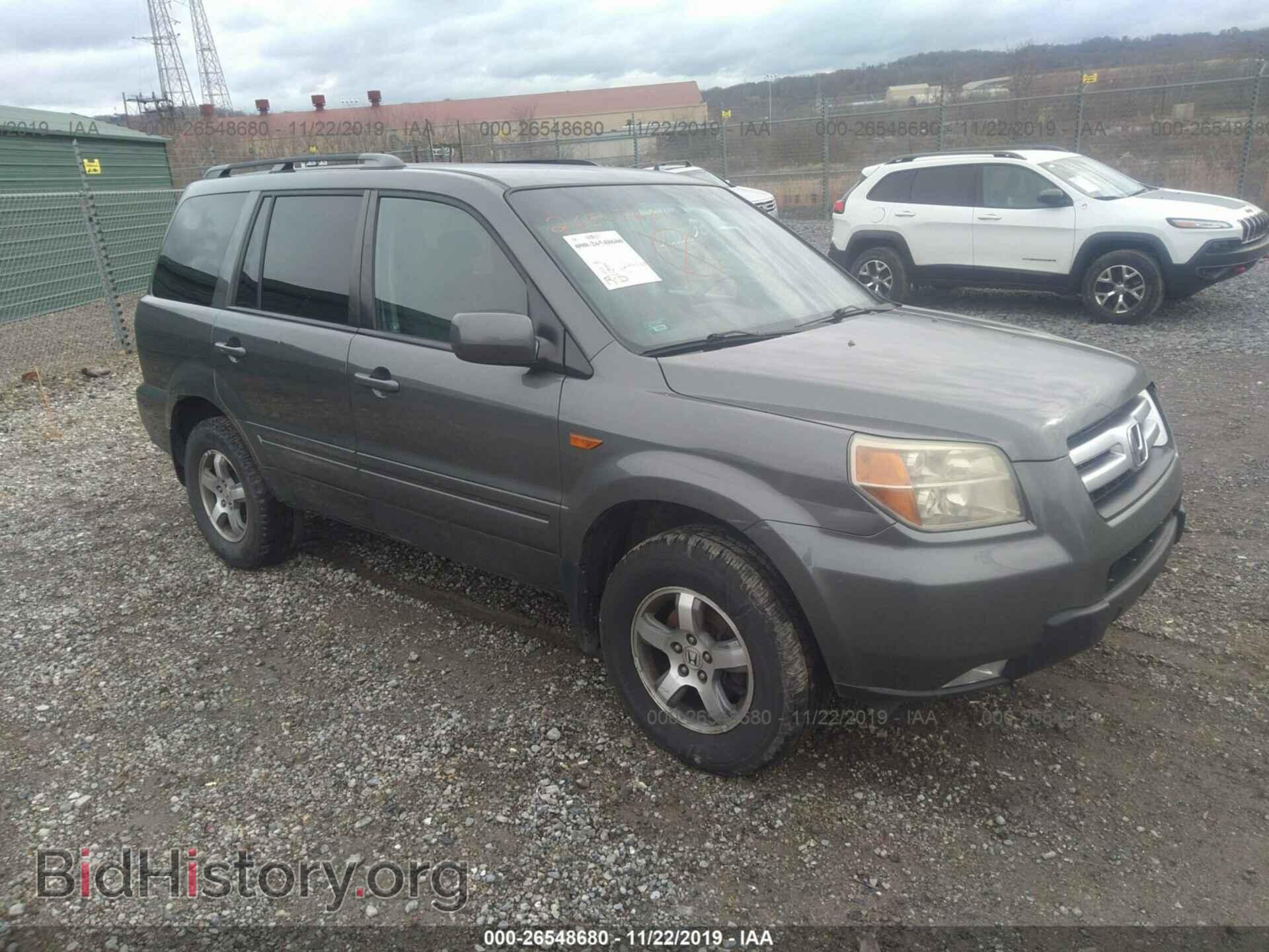Фотография 5FNYF18428B051396 - HONDA PILOT 2008