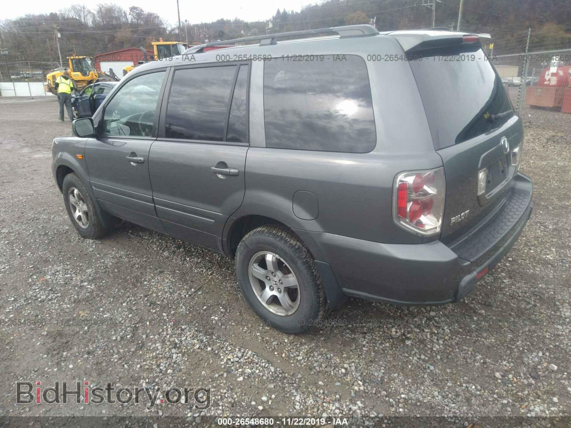 2008 HONDA PILOT - VIN: 5FNYF18428B051396 - Фото 3