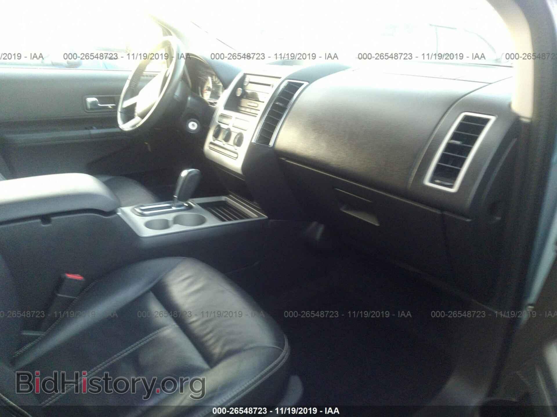 2008 FORD EDGE - VIN: 2FMDK38C08BB50319 - Photo 5