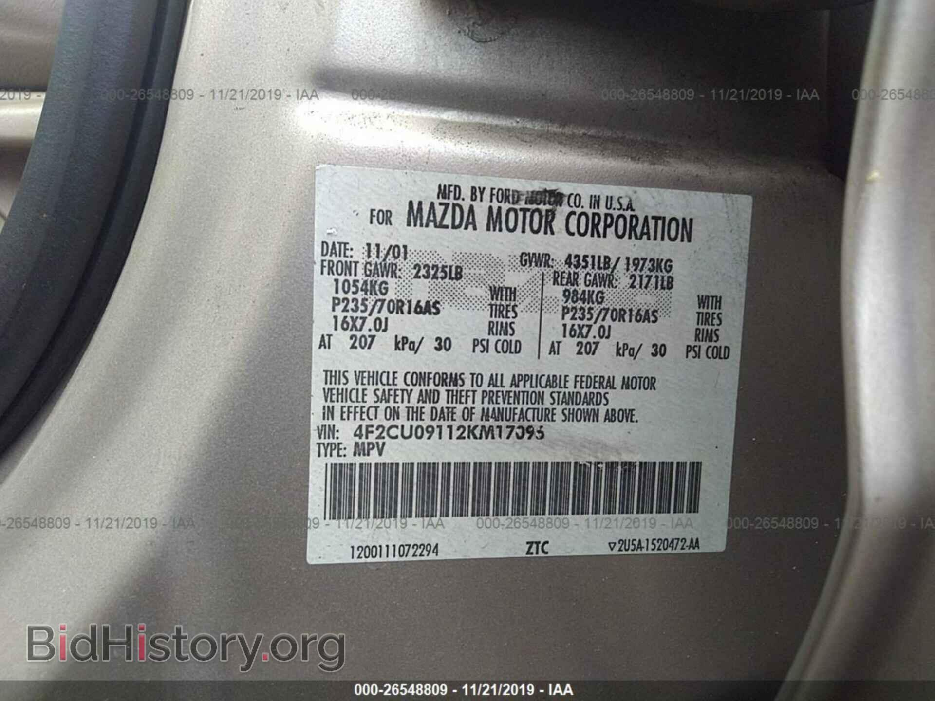 2002 MAZDA TRIBUTE - VIN: 4F2CU09112KM17096 - Фото 9
