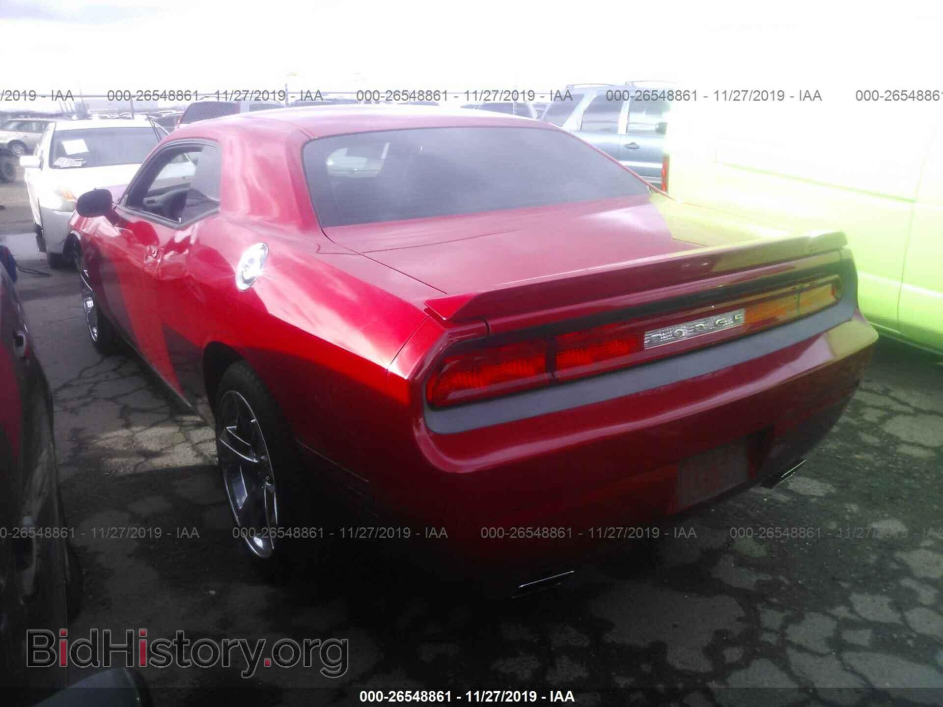 2012 DODGE CHALLENGER - VIN: 2C3CDYAG7CH106316 - Photo 3