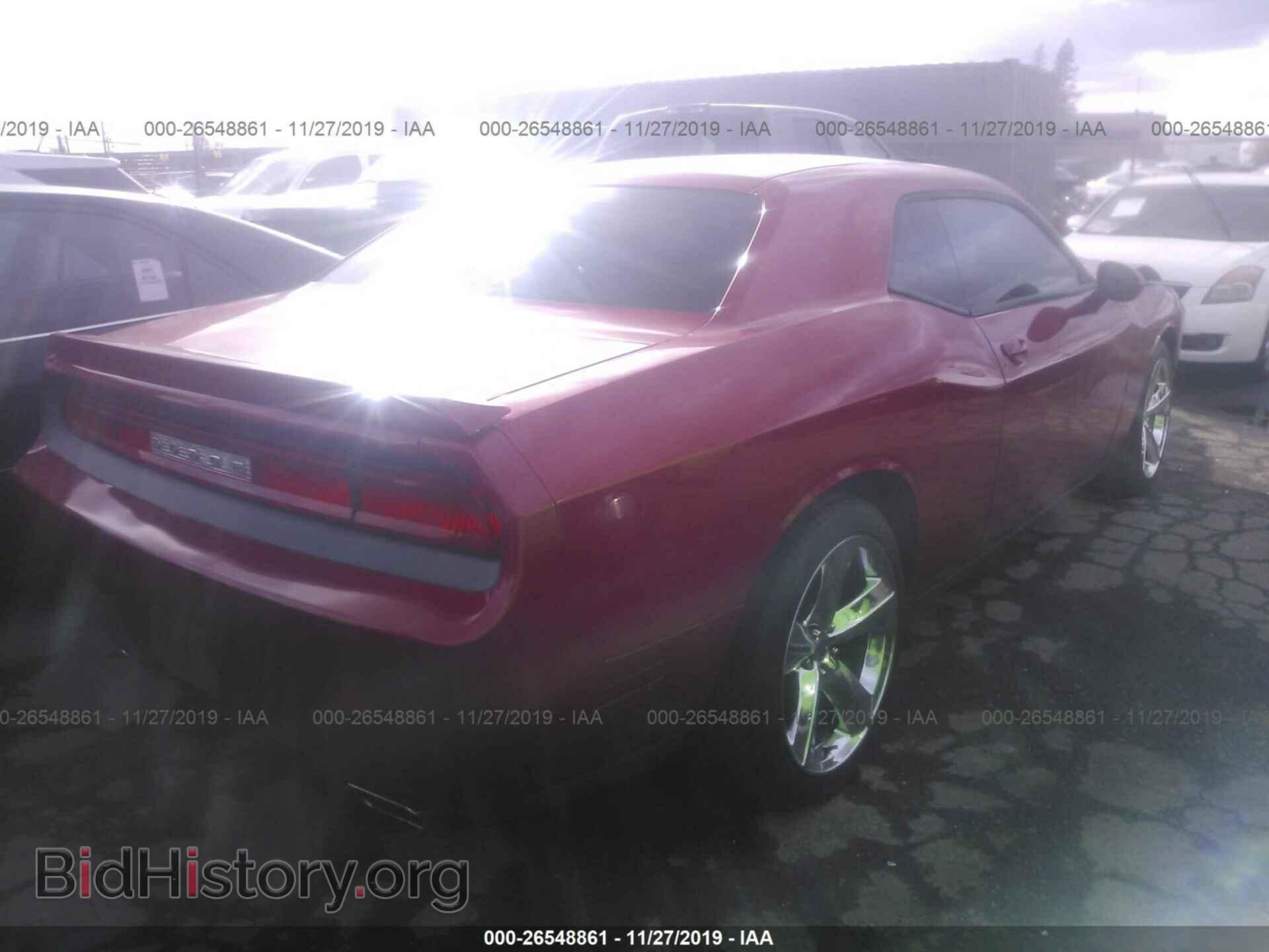 2012 DODGE CHALLENGER - VIN: 2C3CDYAG7CH106316 - Photo 4
