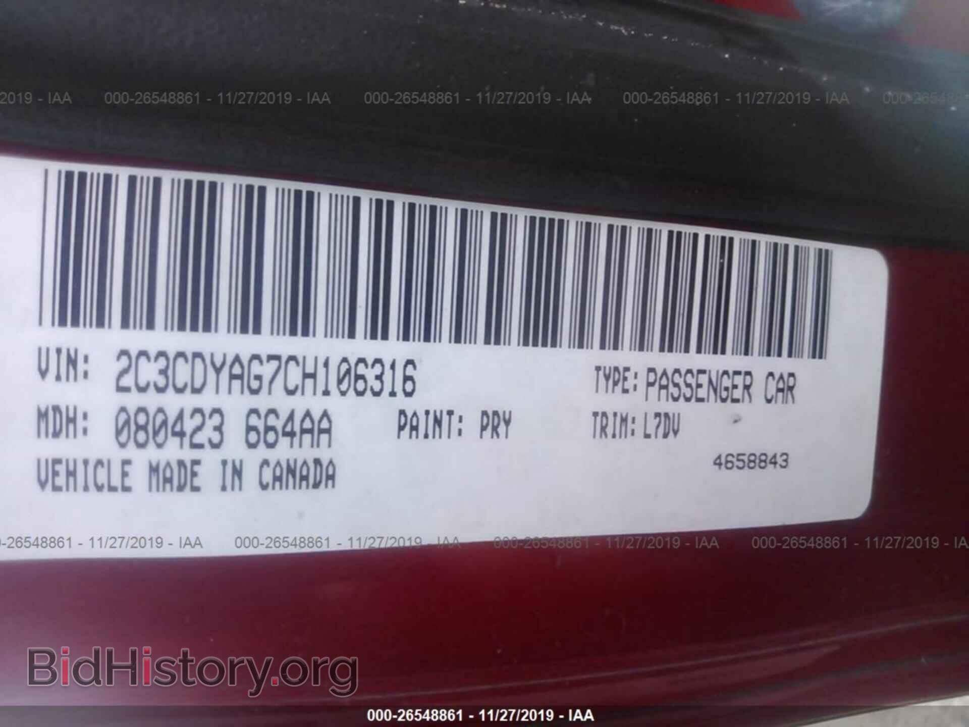 2012 DODGE CHALLENGER - VIN: 2C3CDYAG7CH106316 - Photo 9