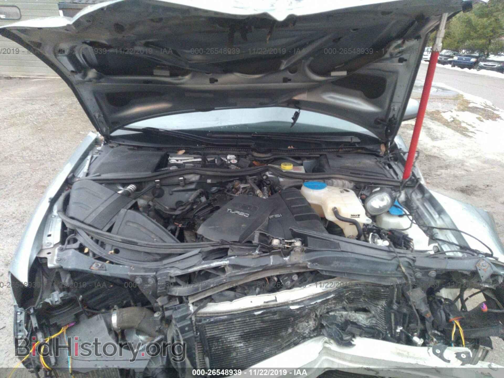 2008 AUDI A4 - VIN: WAUDF78E98A115160 - Фото 10