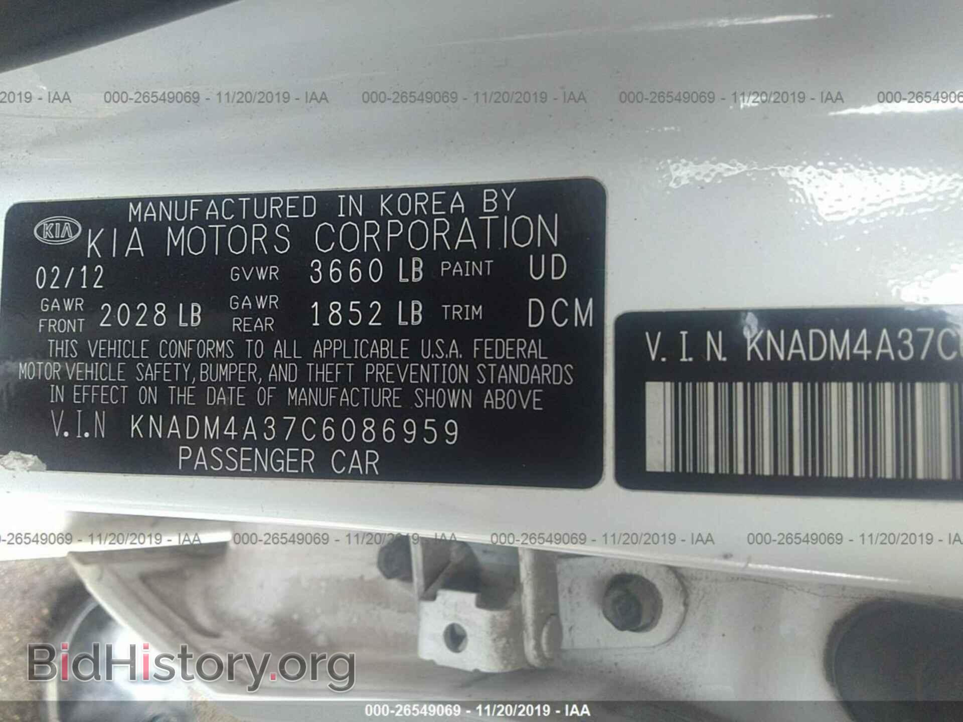 2012 KIA RIO - VIN: KNADM4A37C6086959 - Фото 9