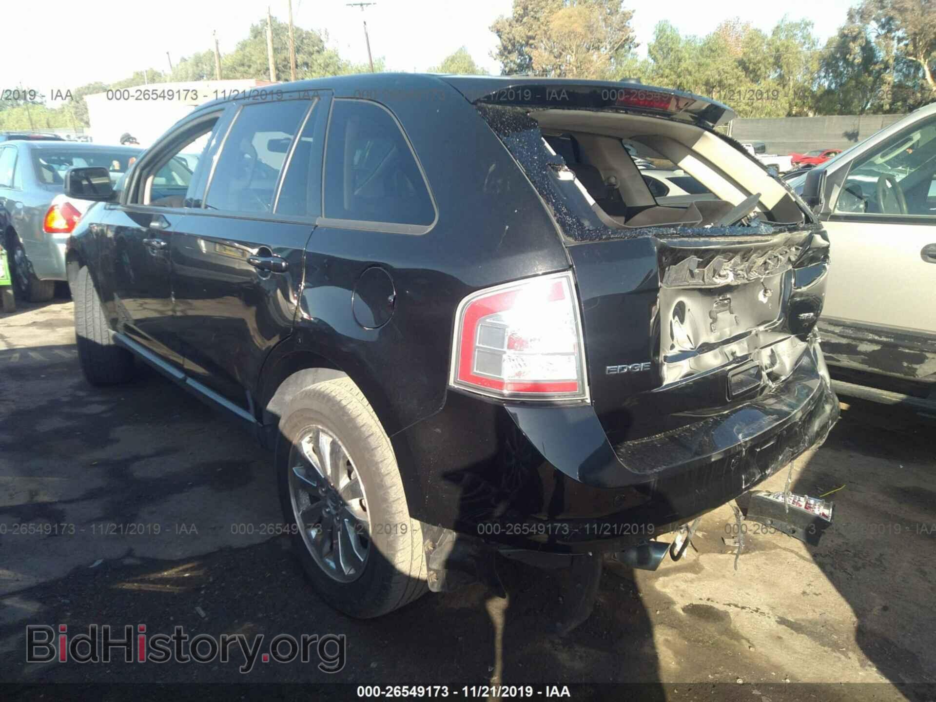2010 FORD EDGE - VIN: 2FMDK3JC8ABB58880 - Photo 3