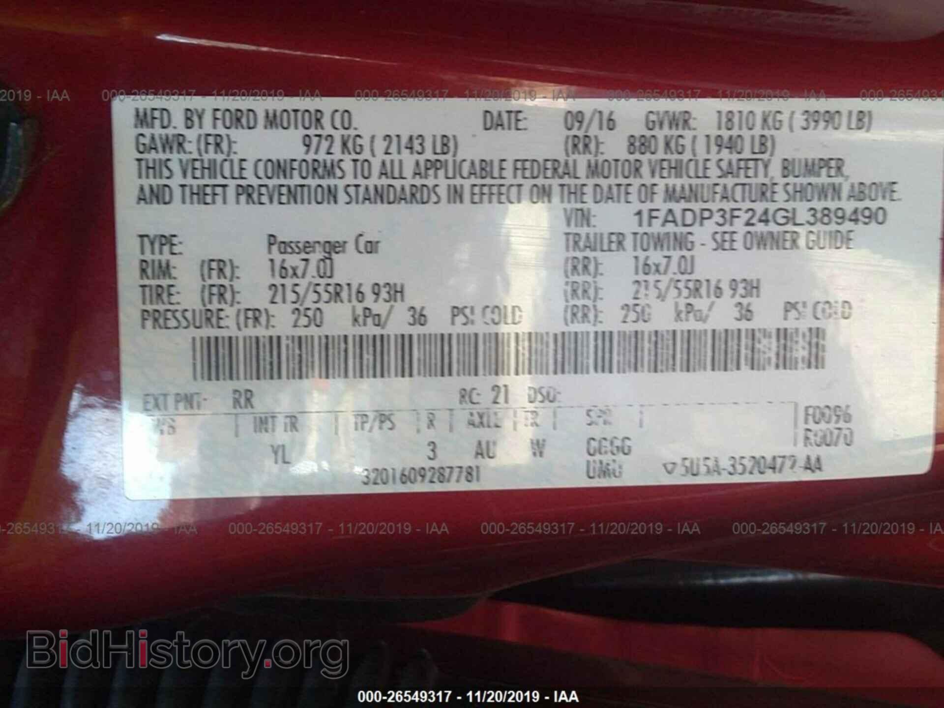 2016 FORD FOCUS - VIN: 1FADP3F24GL389490 - Фото 9