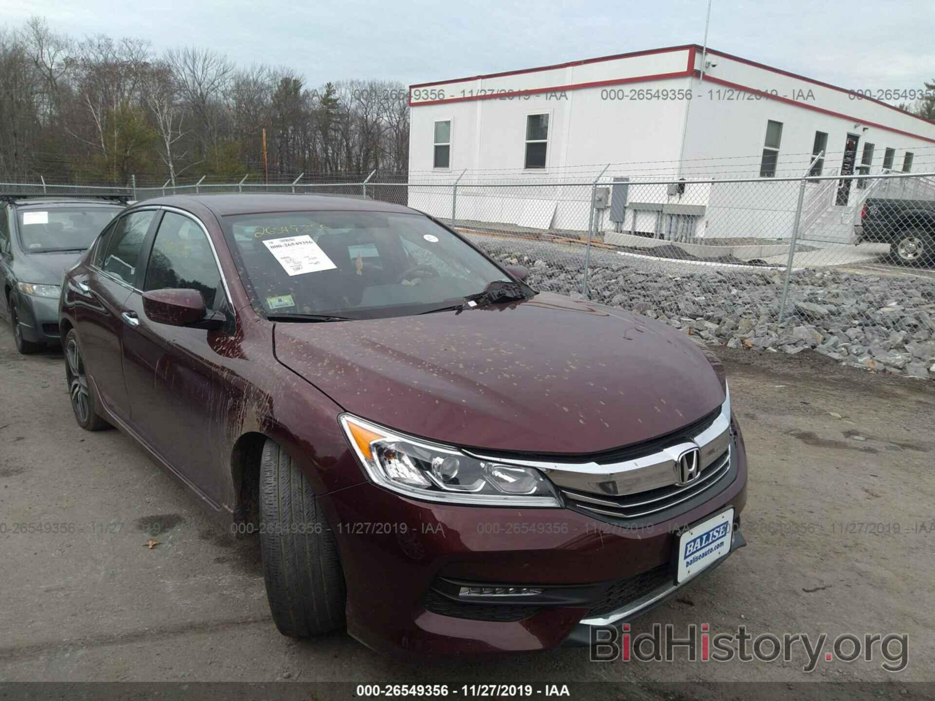 Photo 1HGCR2F52HA241714 - HONDA ACCORD 2017