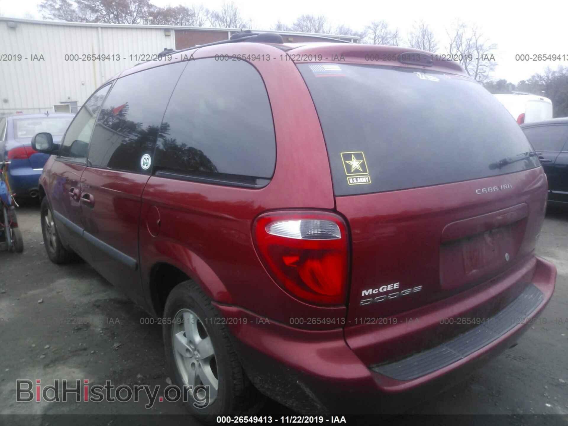 2006 DODGE CARAVAN - VIN: 1D4GP45R86B571633 - Фото 3