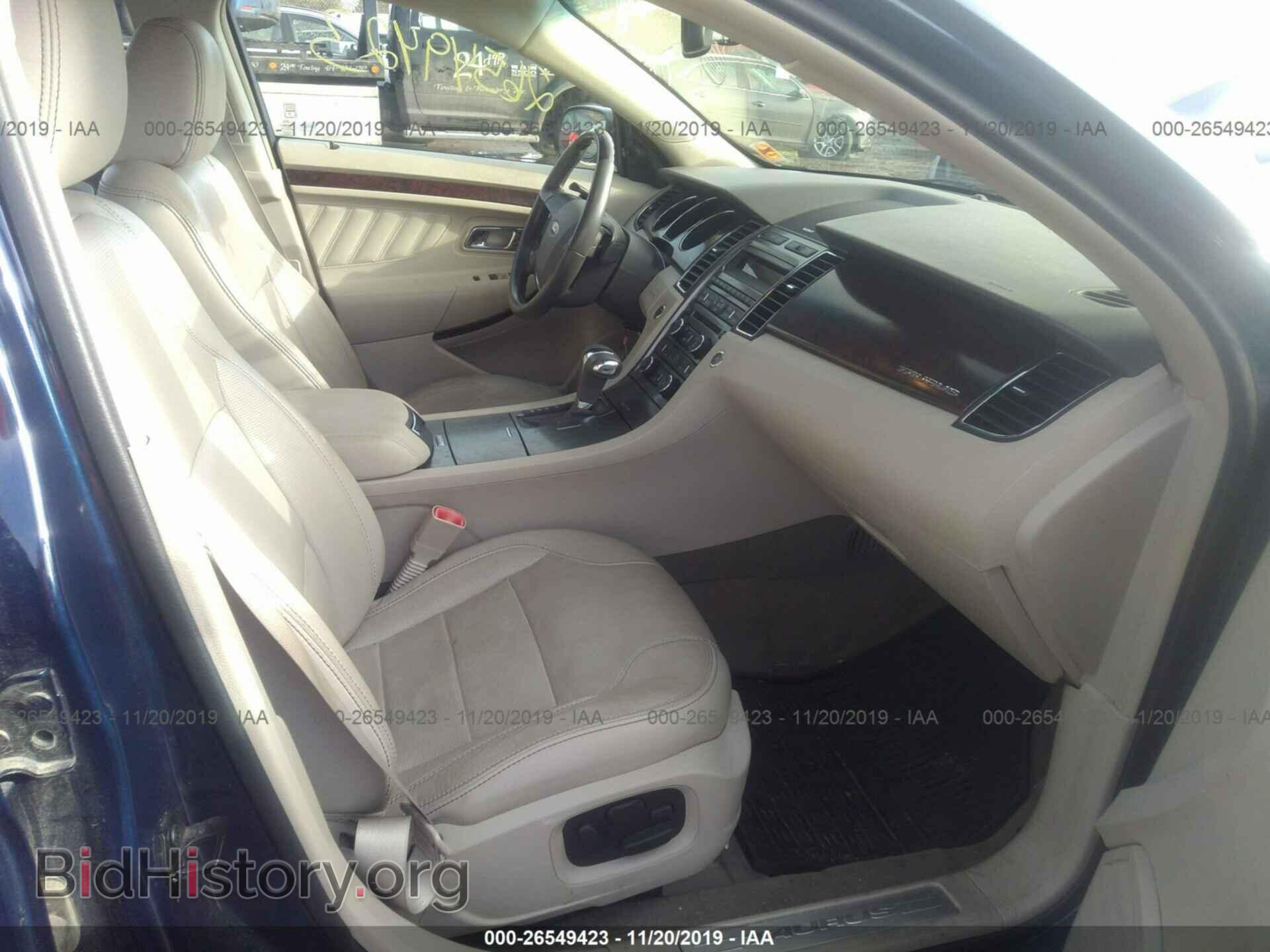 2012 FORD TAURUS - VIN: 1FAHP2FW3CG109463 - Photo 5