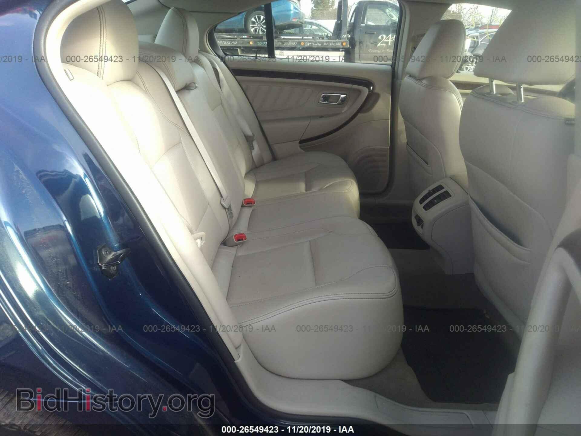 2012 FORD TAURUS - VIN: 1FAHP2FW3CG109463 - Photo 8