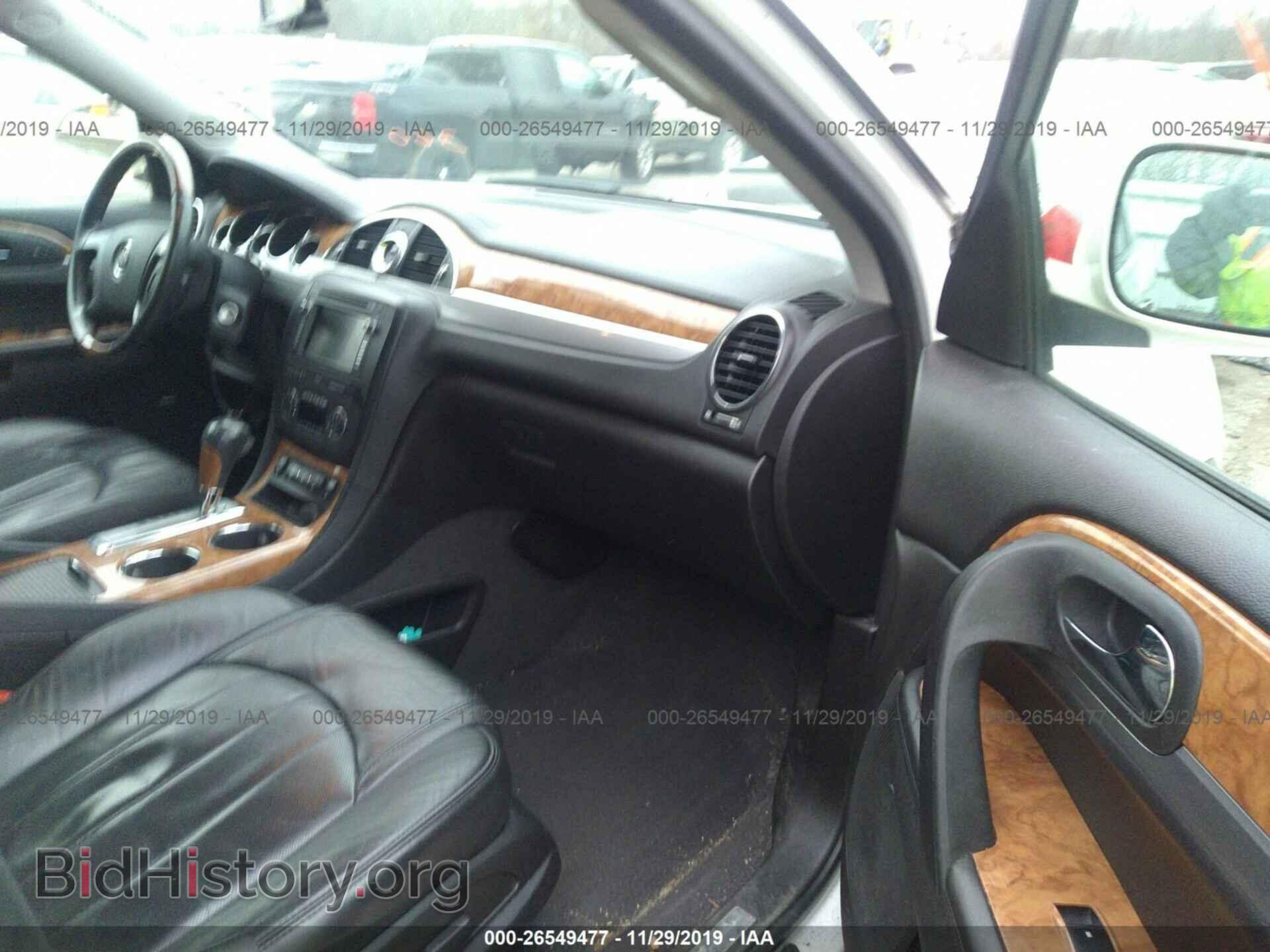 2012 BUICK ENCLAVE - VIN: 5GAKVCED2CJ202605 - Photo 5