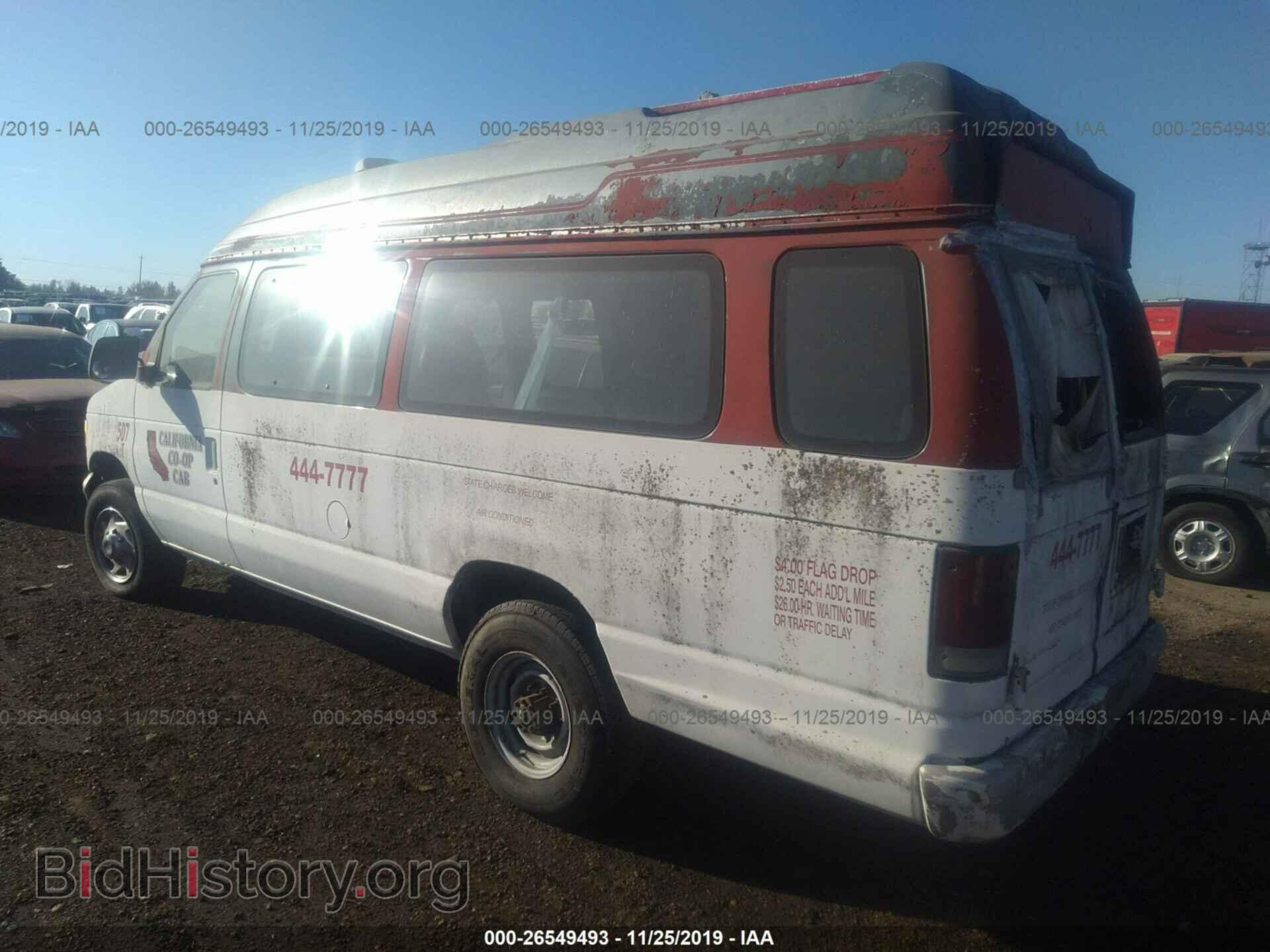1995 FORD ECONOLINE - VIN: 1FBJS31H0SHB67584 - Photo 3